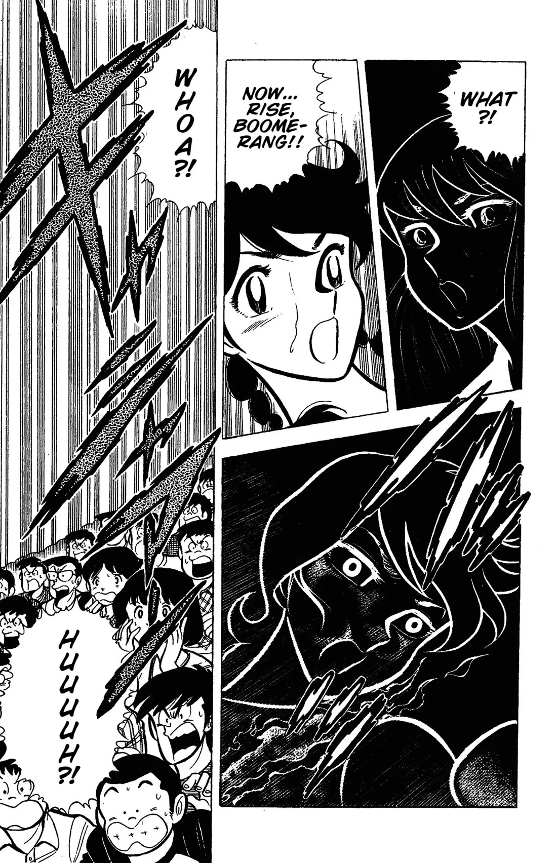Ring ni Kakero Chapter 48 page 19