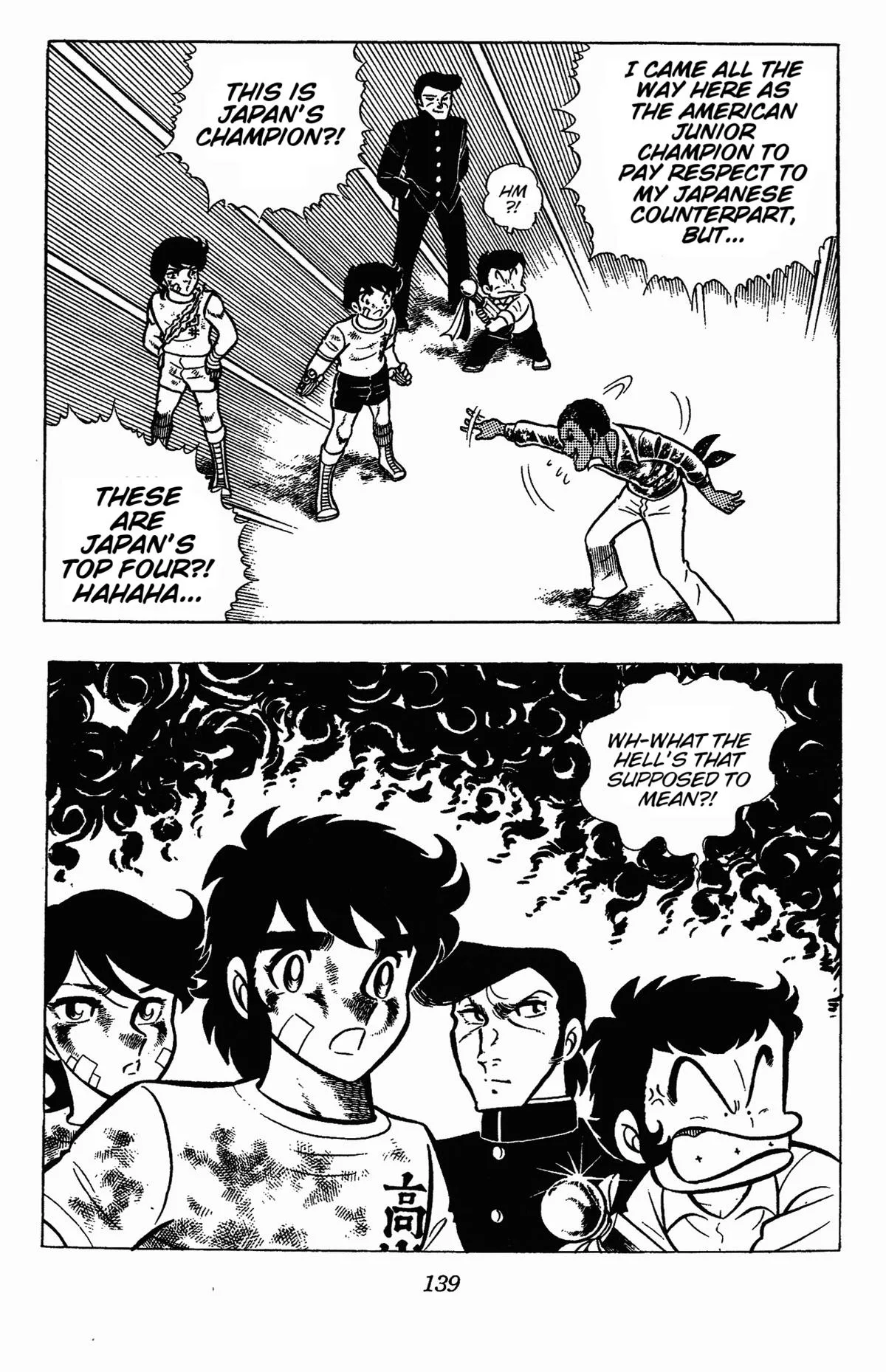 Ring ni Kakero Chapter 49 page 12