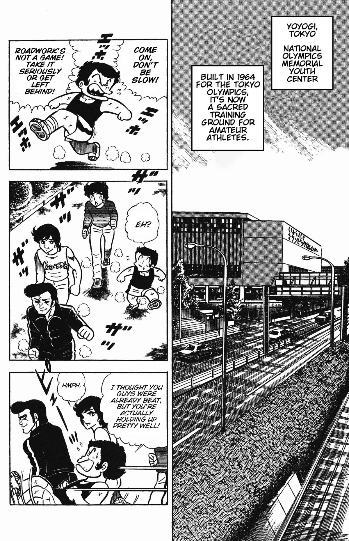 Ring ni Kakero Chapter 49 page 20