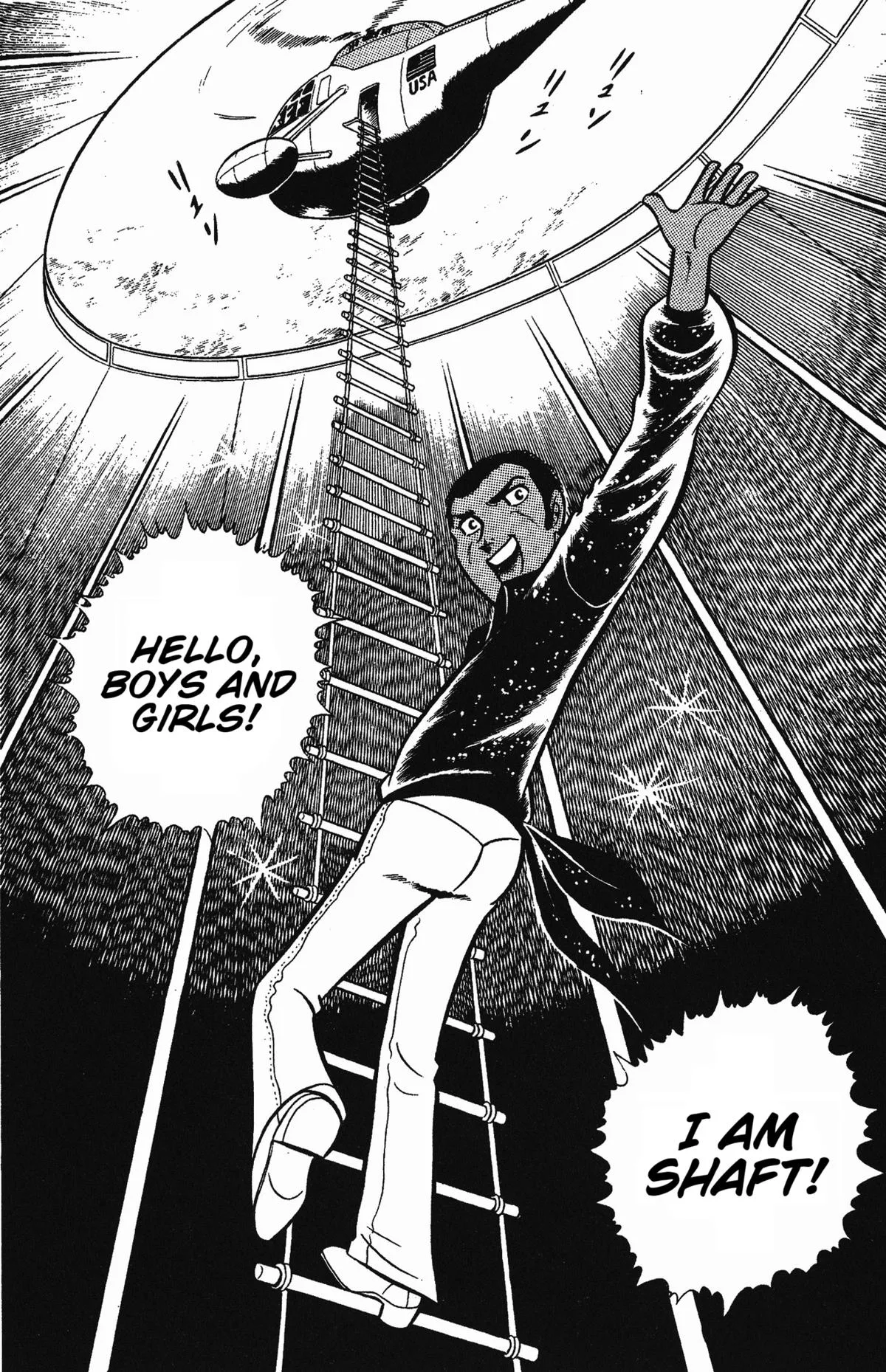 Ring ni Kakero Chapter 49 page 7