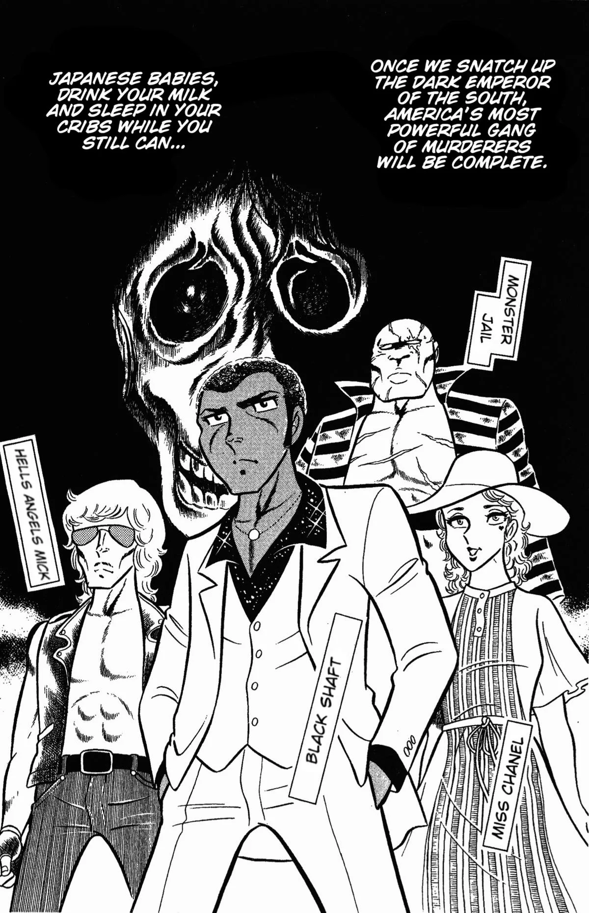 Ring ni Kakero Chapter 49 page 34