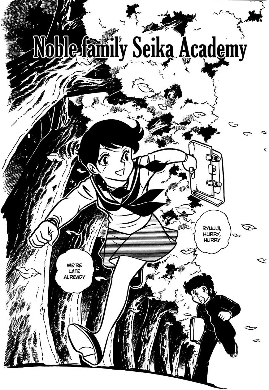 Ring ni Kakero Chapter 5 page 1