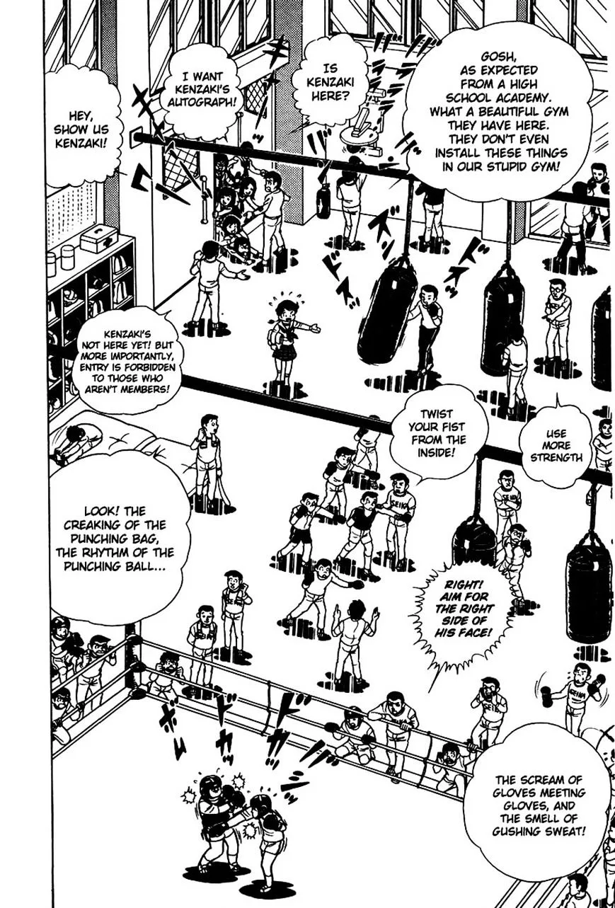 Ring ni Kakero Chapter 5 page 23