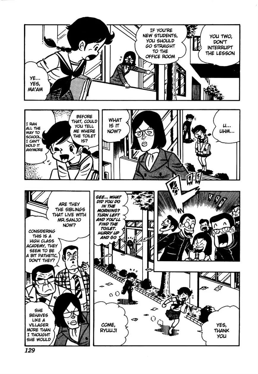 Ring ni Kakero Chapter 5 page 4