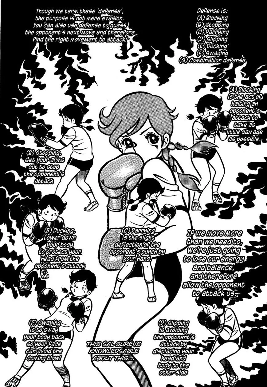 Ring ni Kakero Chapter 5 page 32