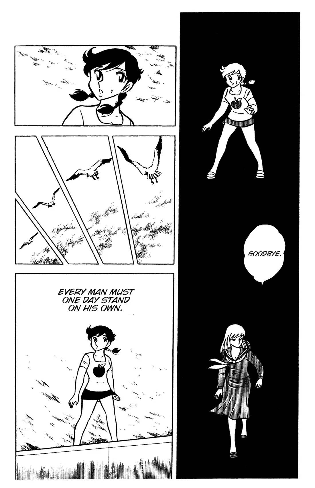 Ring ni Kakero Chapter 50 page 24