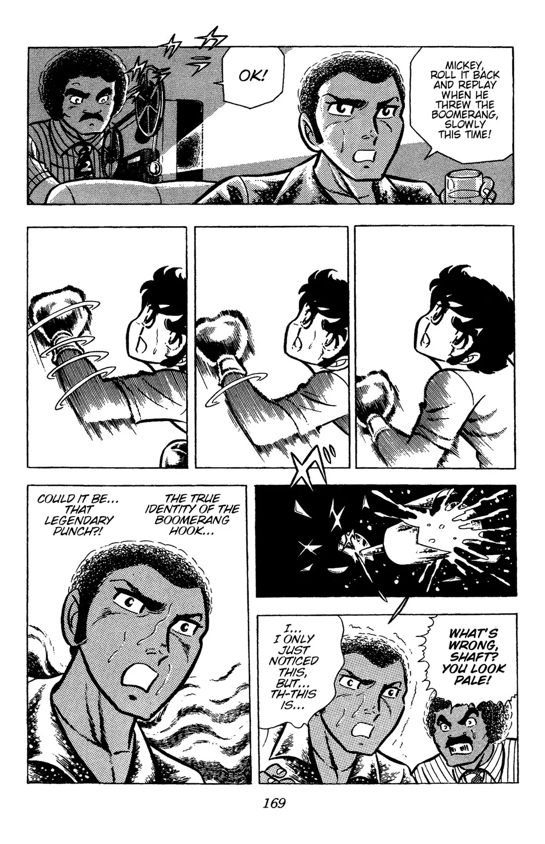 Ring ni Kakero Chapter 50 page 4