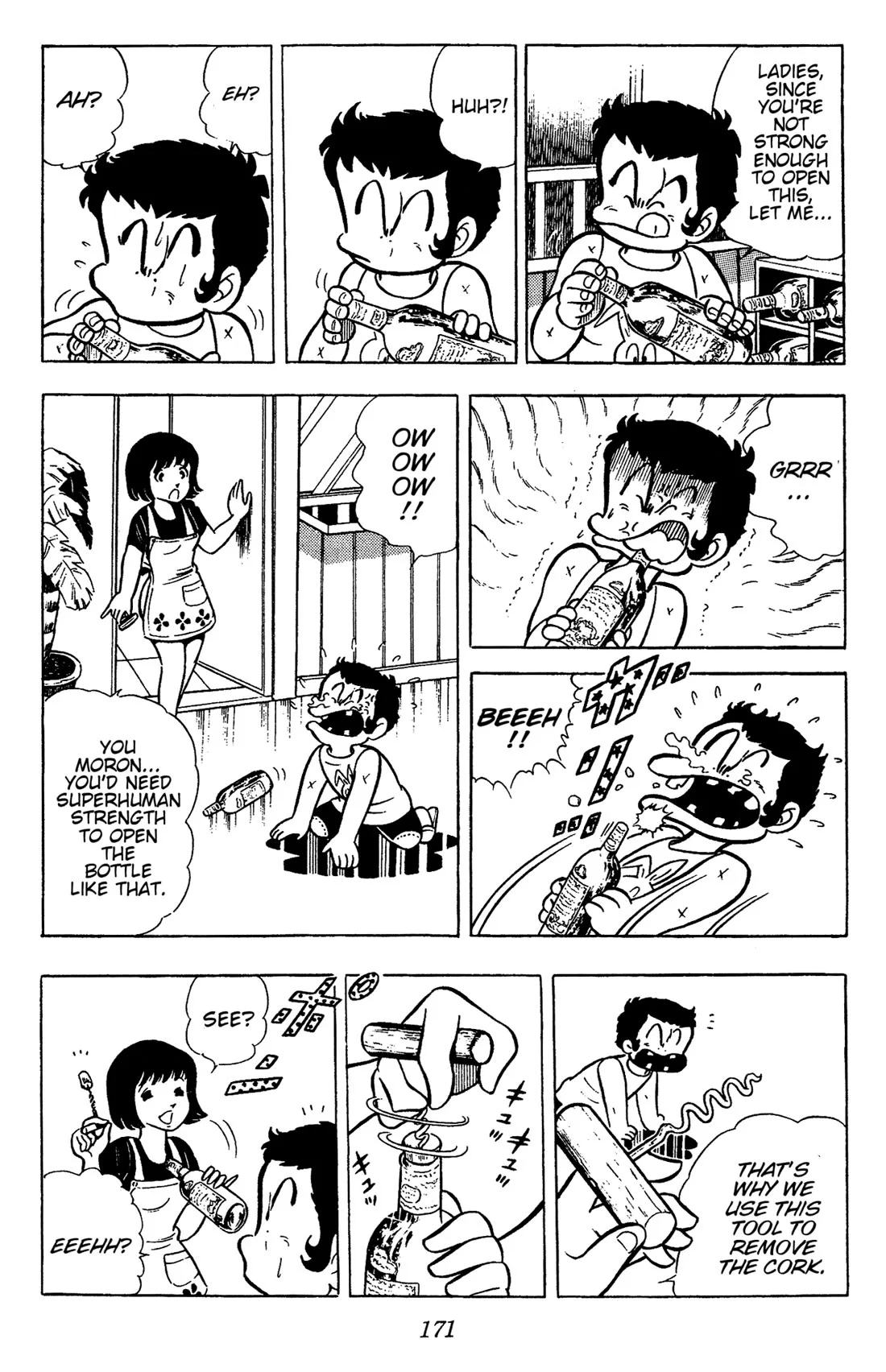 Ring ni Kakero Chapter 50 page 6