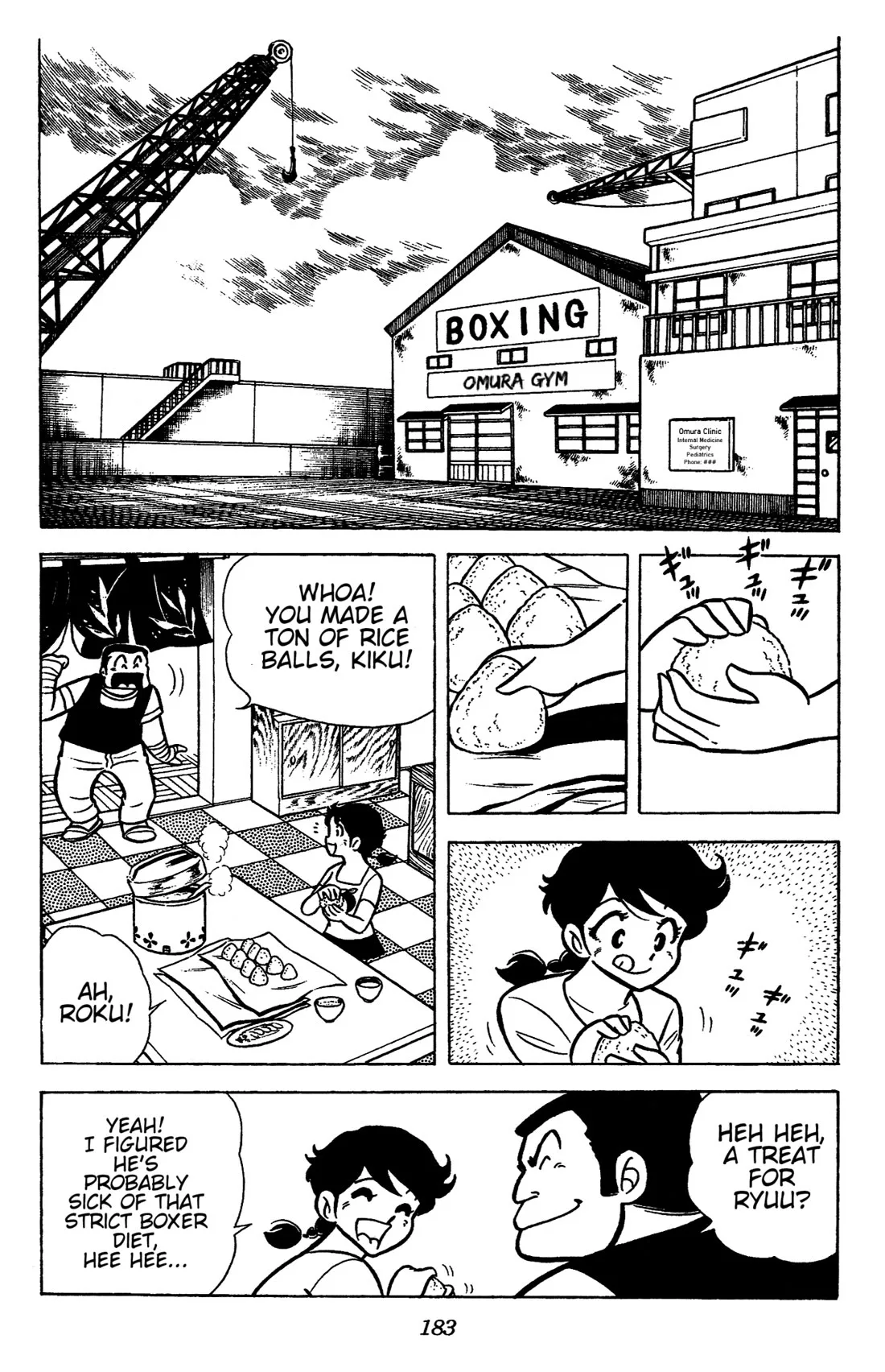 Ring ni Kakero Chapter 50 page 18