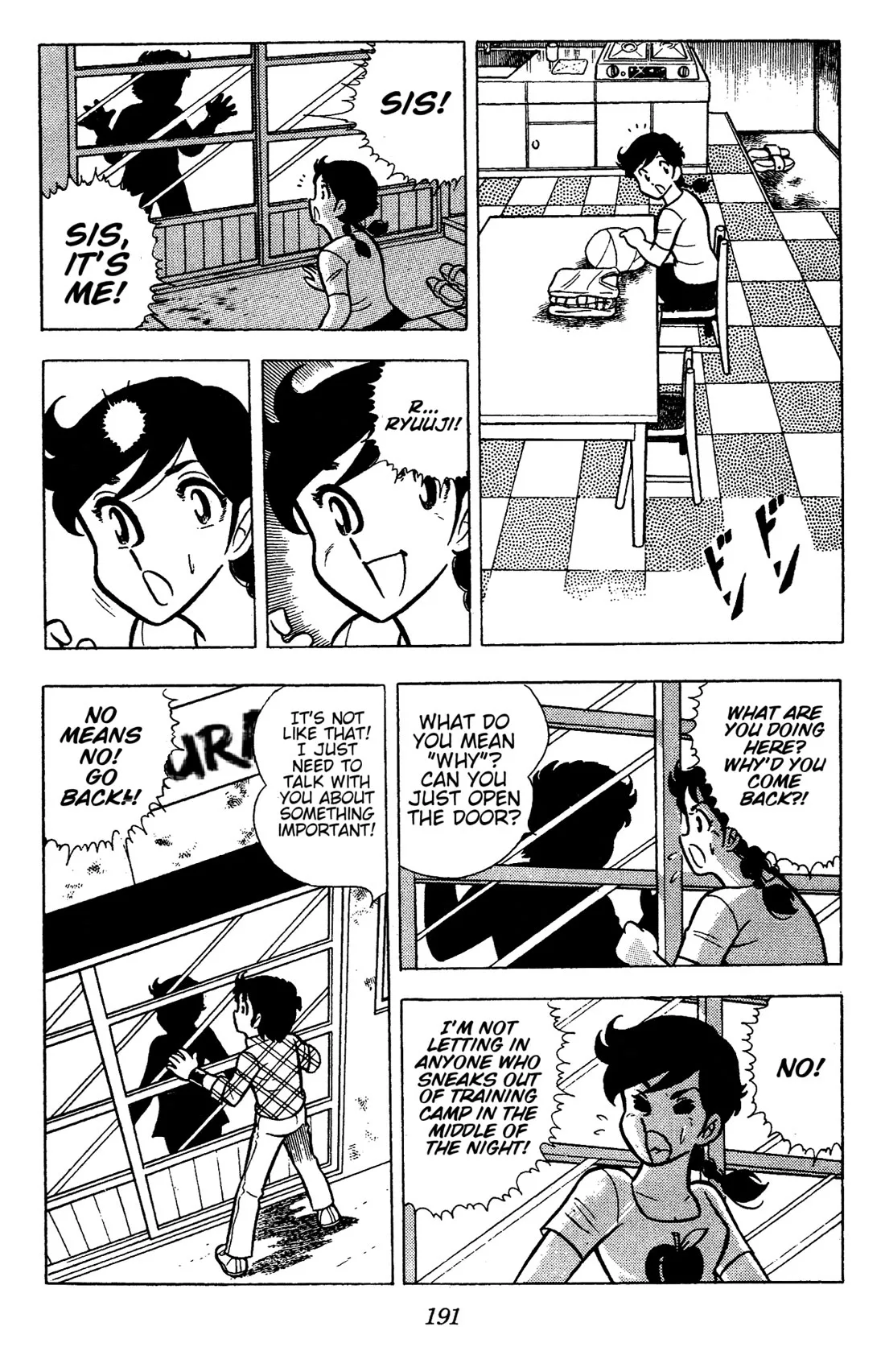 Ring ni Kakero Chapter 50 page 26