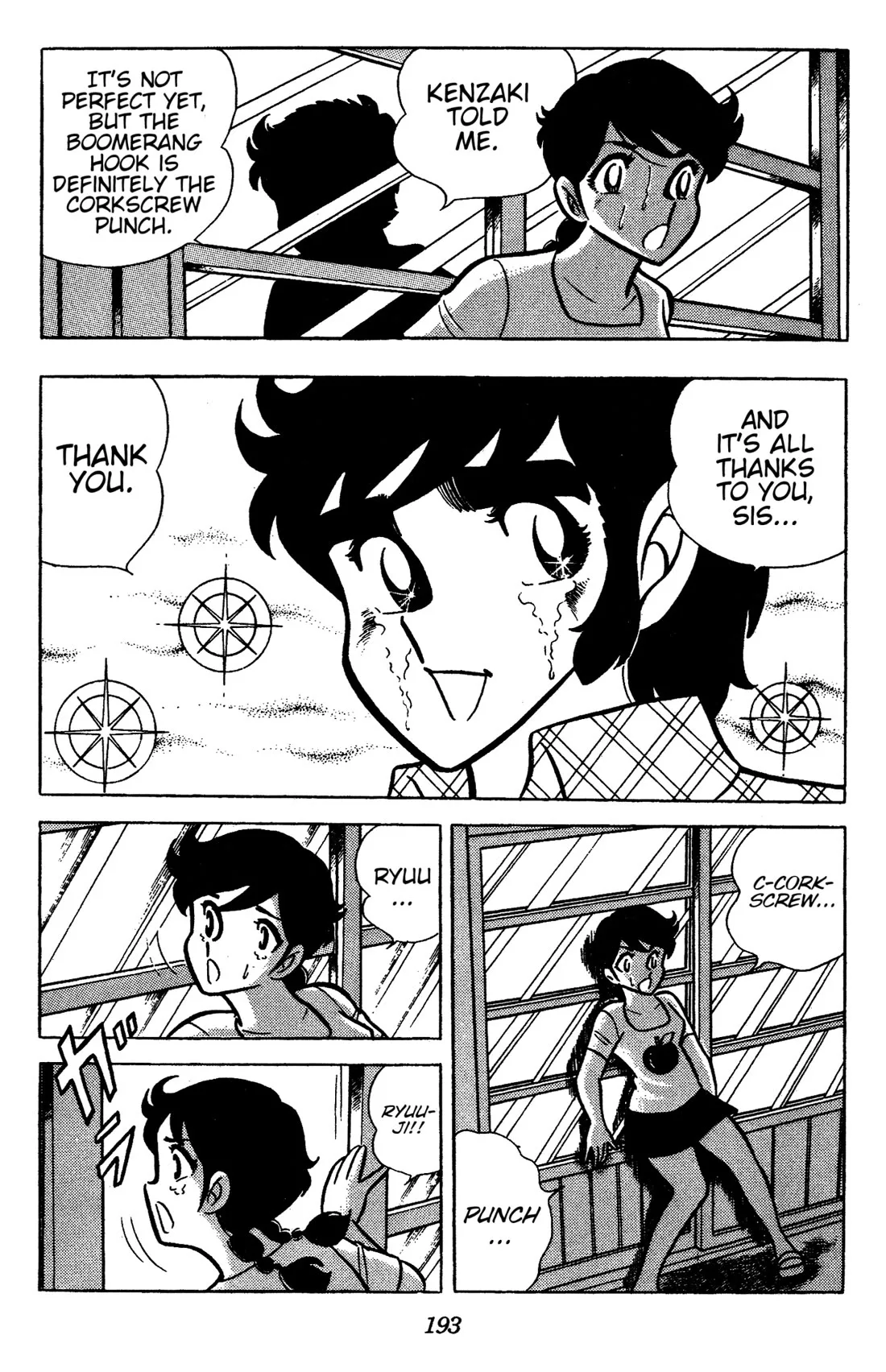Ring ni Kakero Chapter 50 page 28