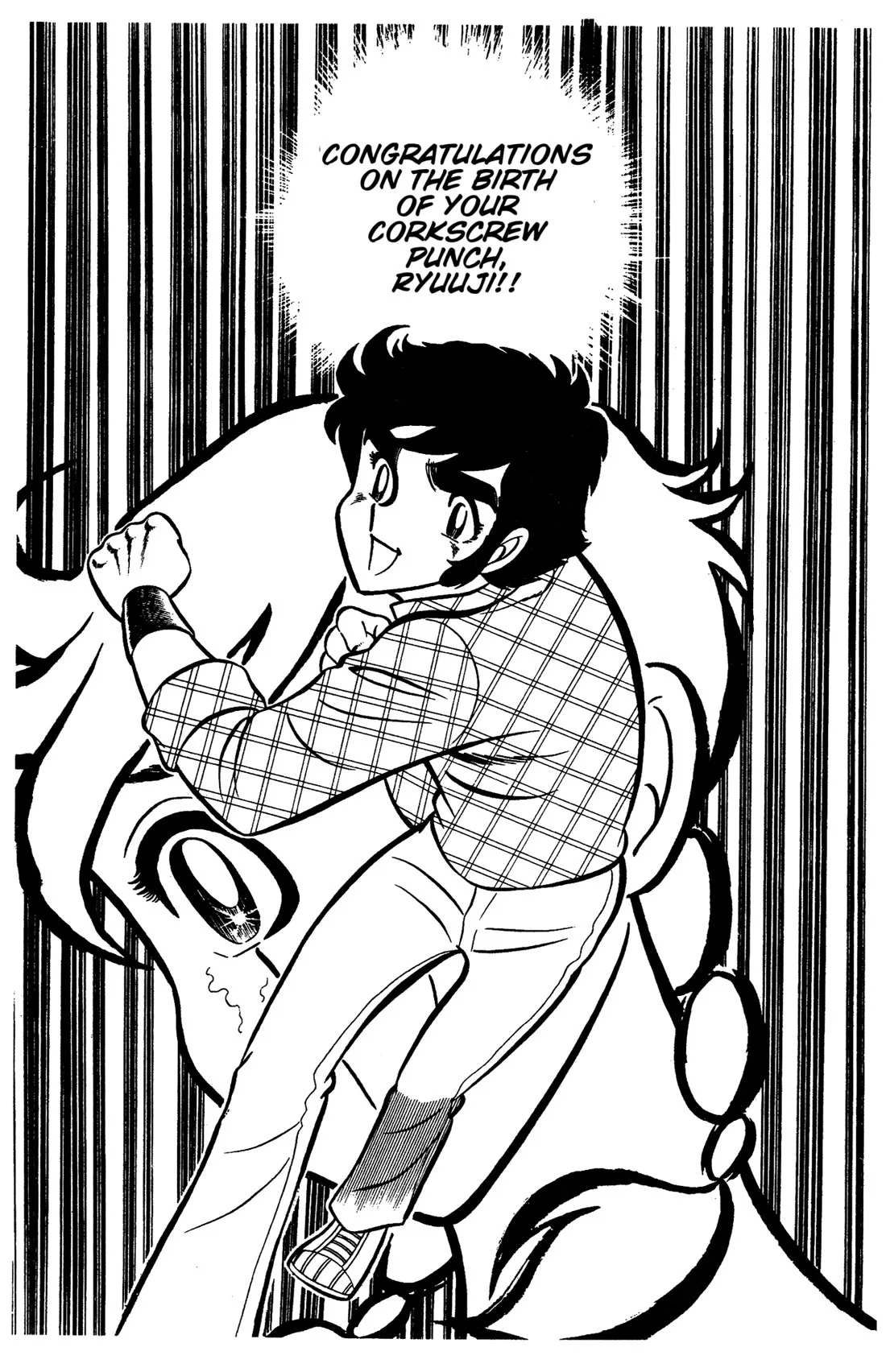 Ring ni Kakero Chapter 50 page 32