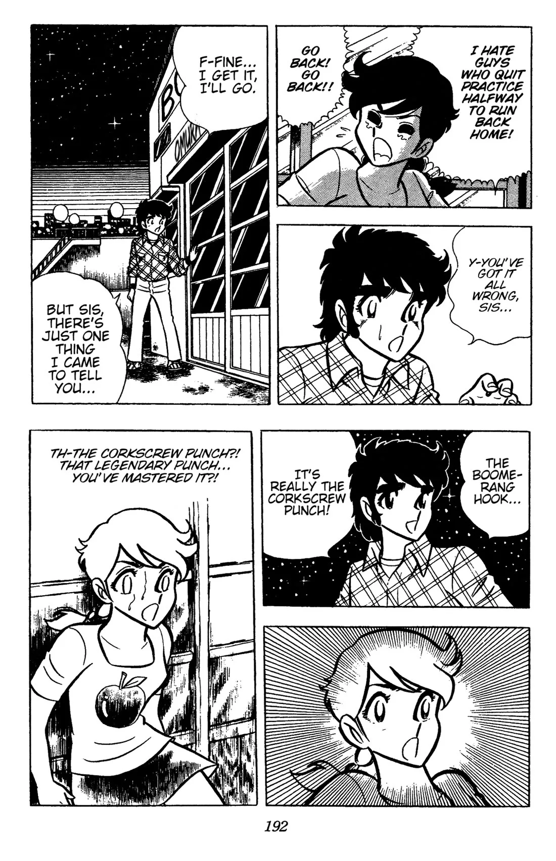 Ring ni Kakero Chapter 50 page 27