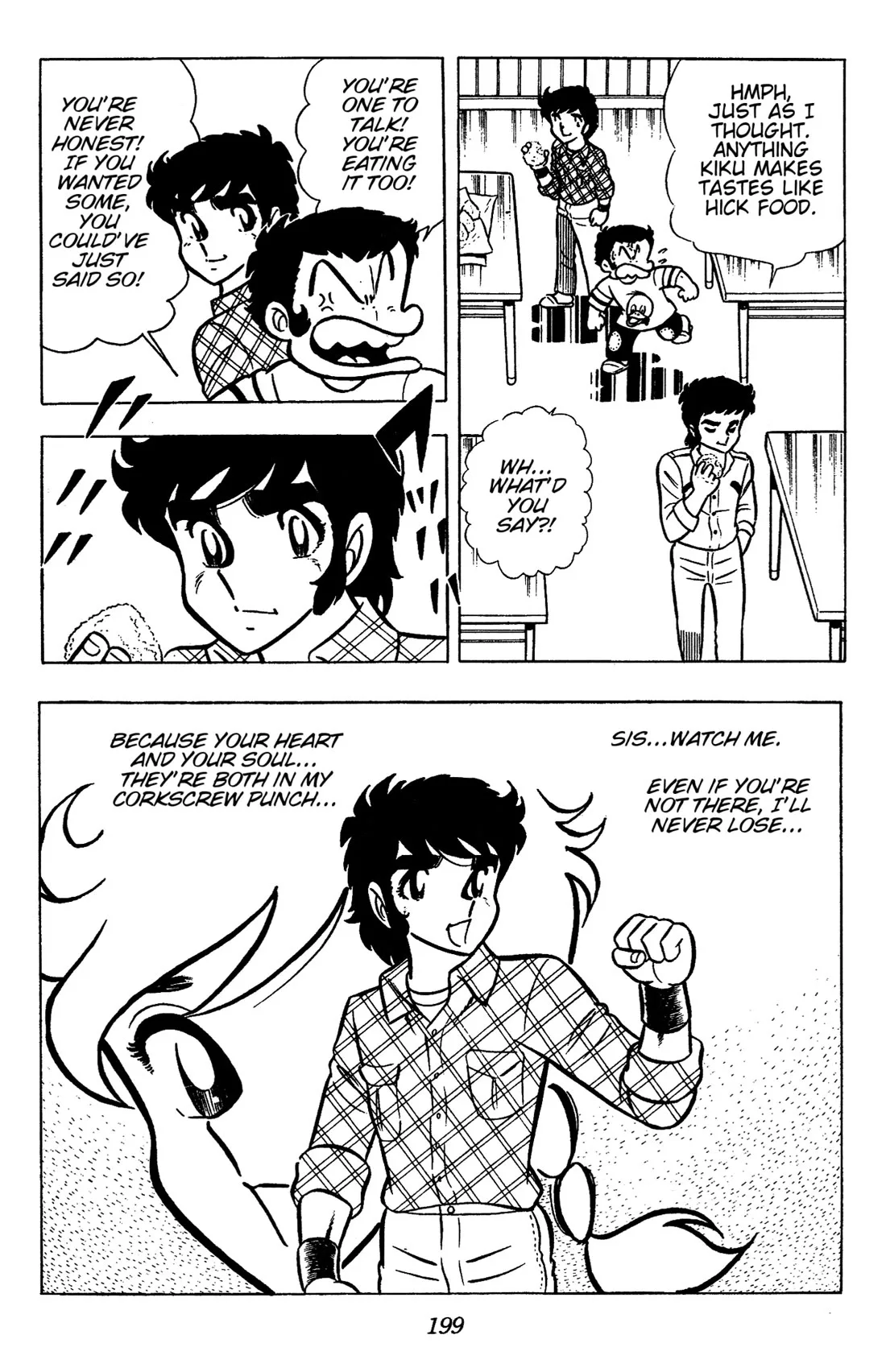 Ring ni Kakero Chapter 50 page 34