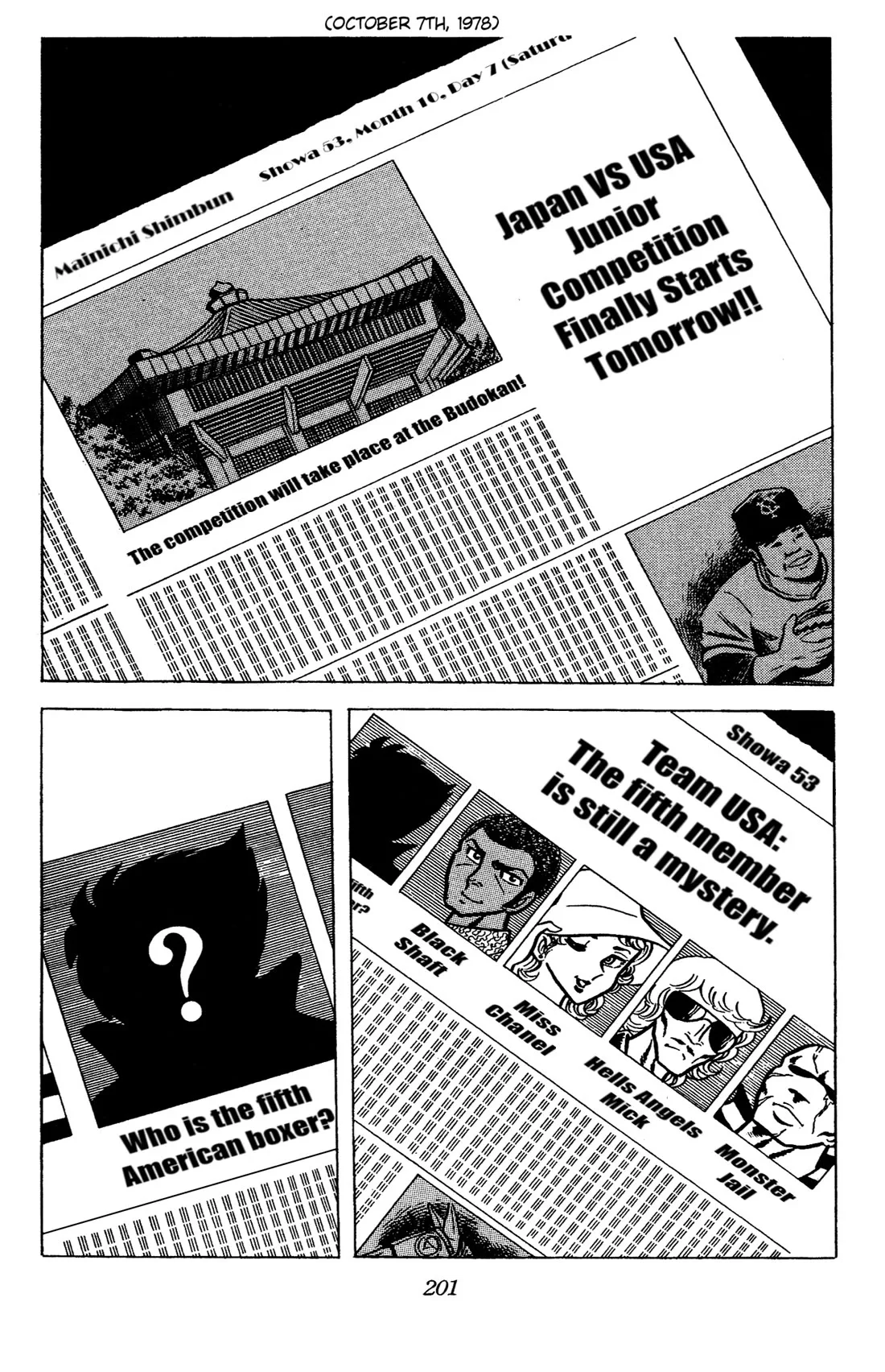 Ring ni Kakero Chapter 50 page 36