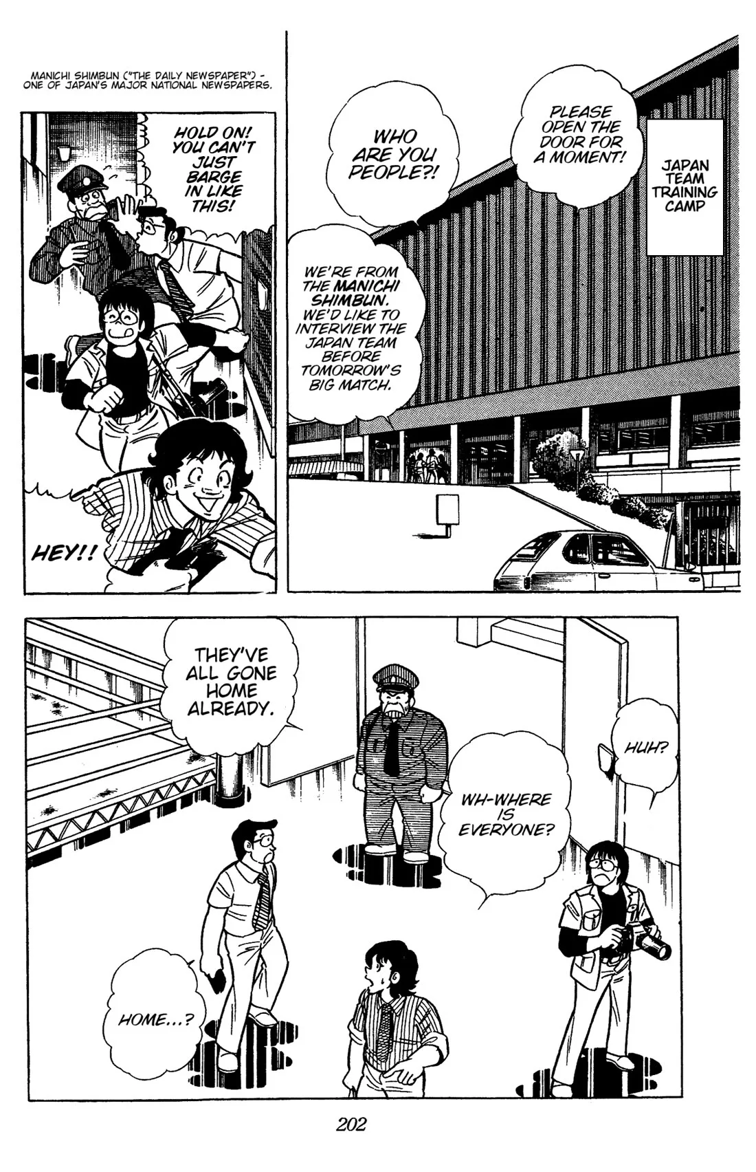 Ring ni Kakero Chapter 50 page 37