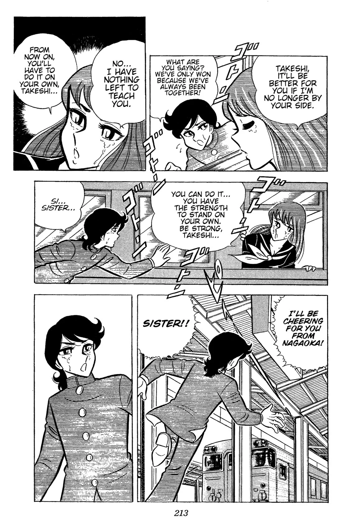 Ring ni Kakero Chapter 50 page 47
