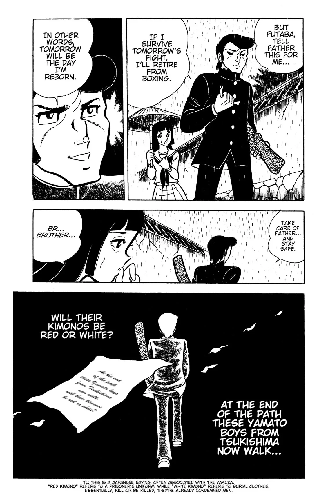 Ring ni Kakero Chapter 50 page 49