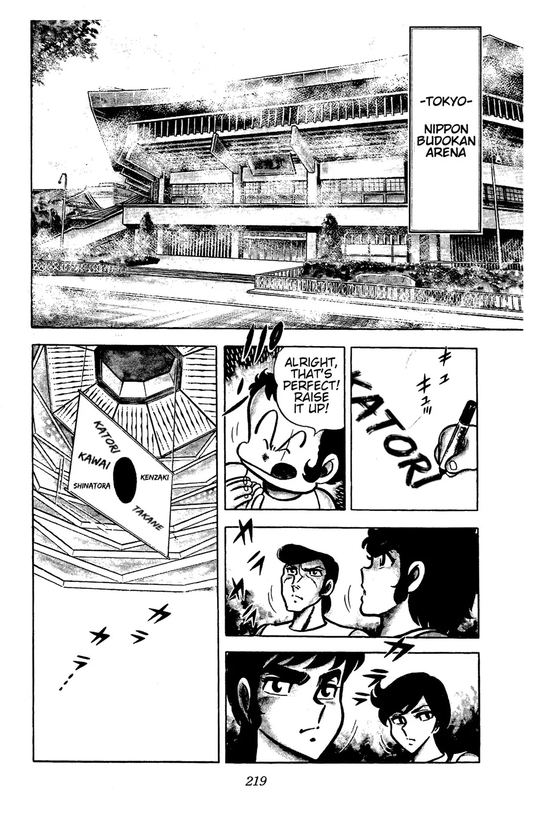 Ring ni Kakero Chapter 50 page 53