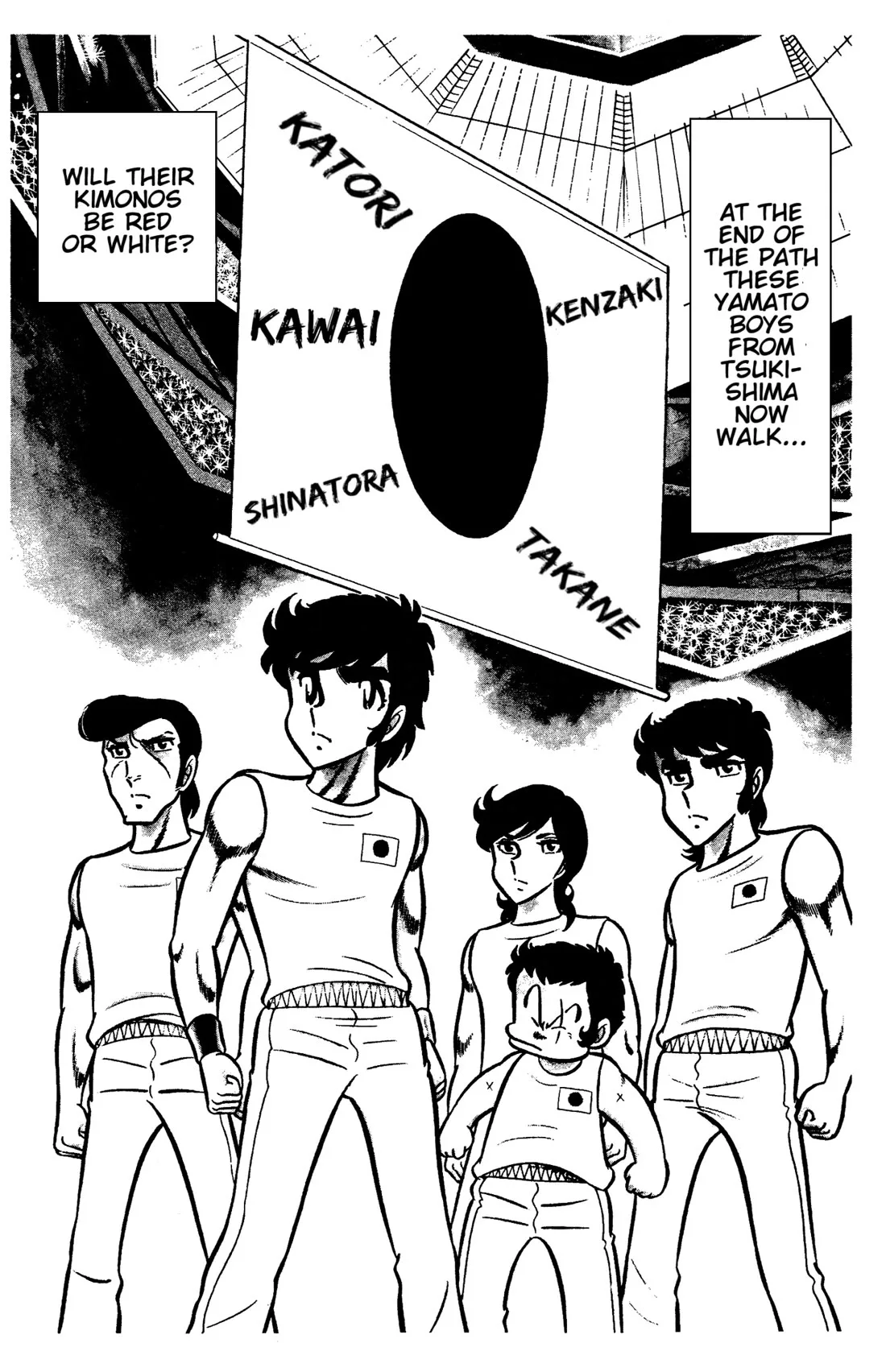 Ring ni Kakero Chapter 50 page 54