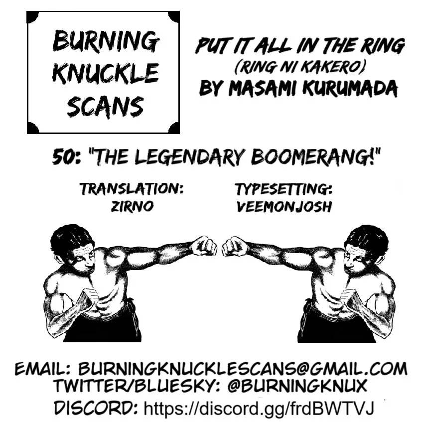 Ring ni Kakero Chapter 50 page 55