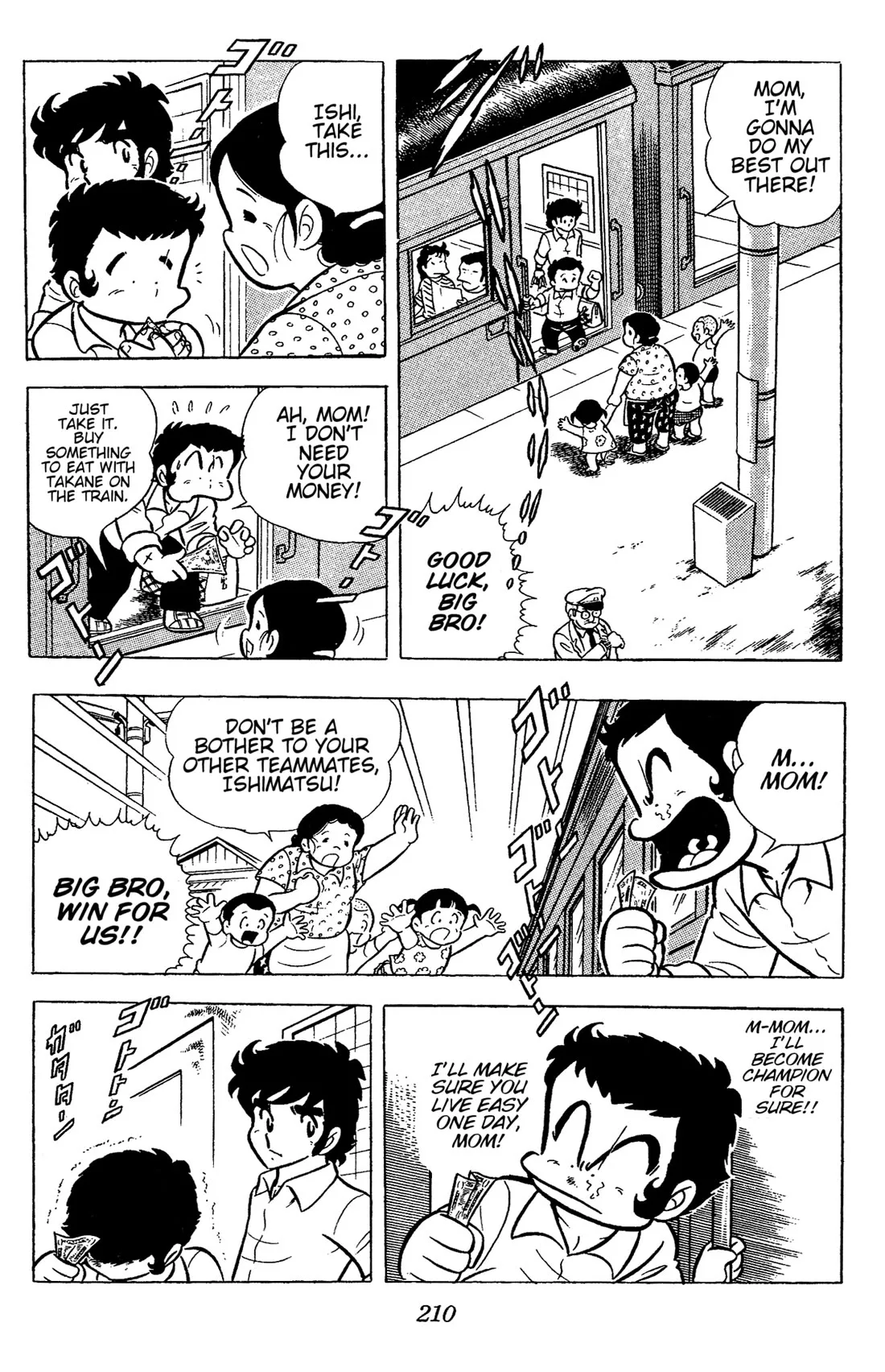 Ring ni Kakero Chapter 50 page 44