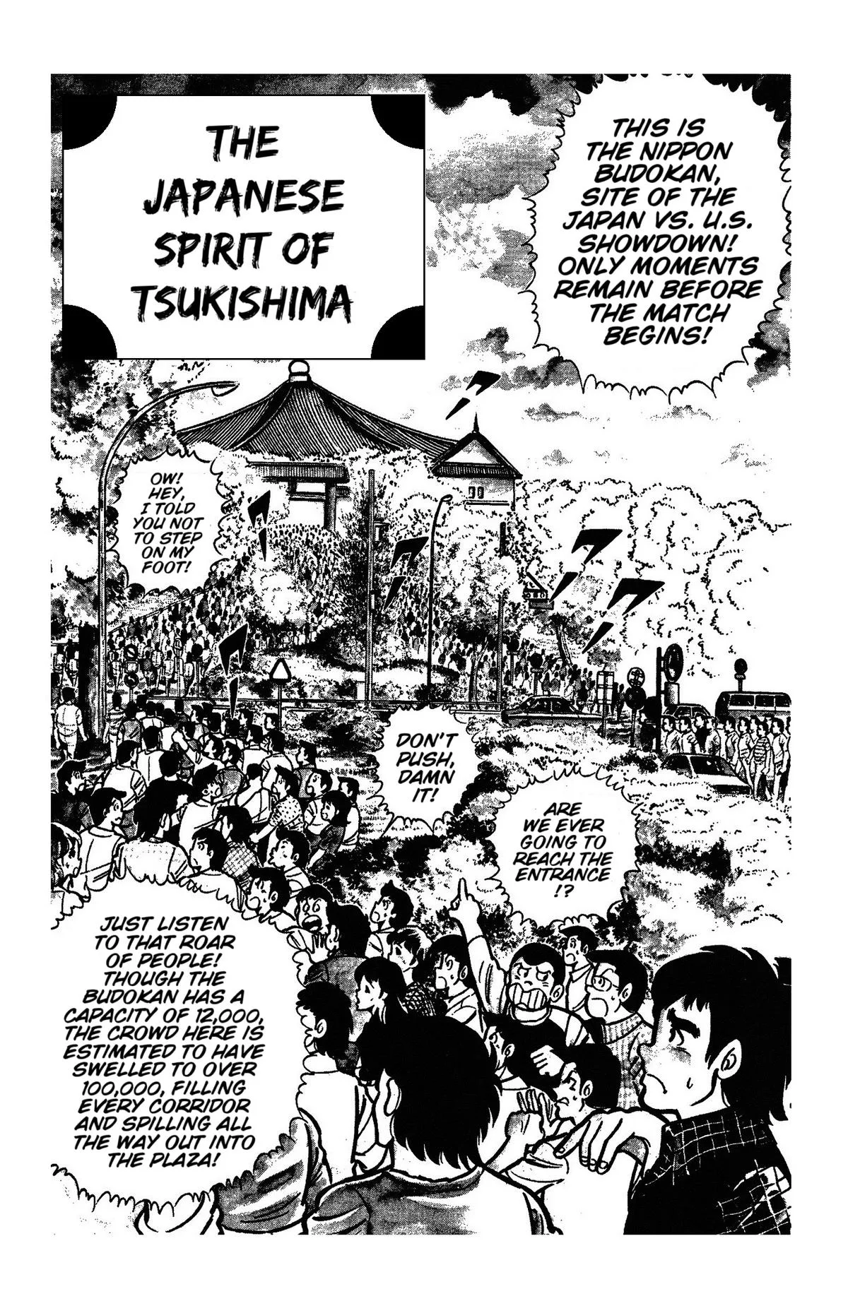 Ring ni Kakero Chapter 51 page 1