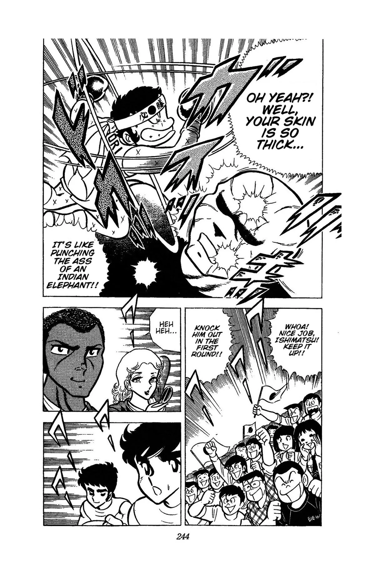 Ring ni Kakero Chapter 51 page 22
