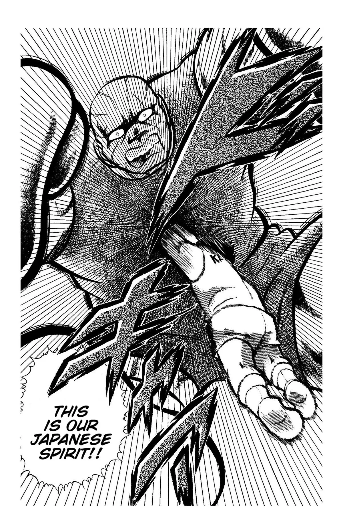 Ring ni Kakero Chapter 51 page 30