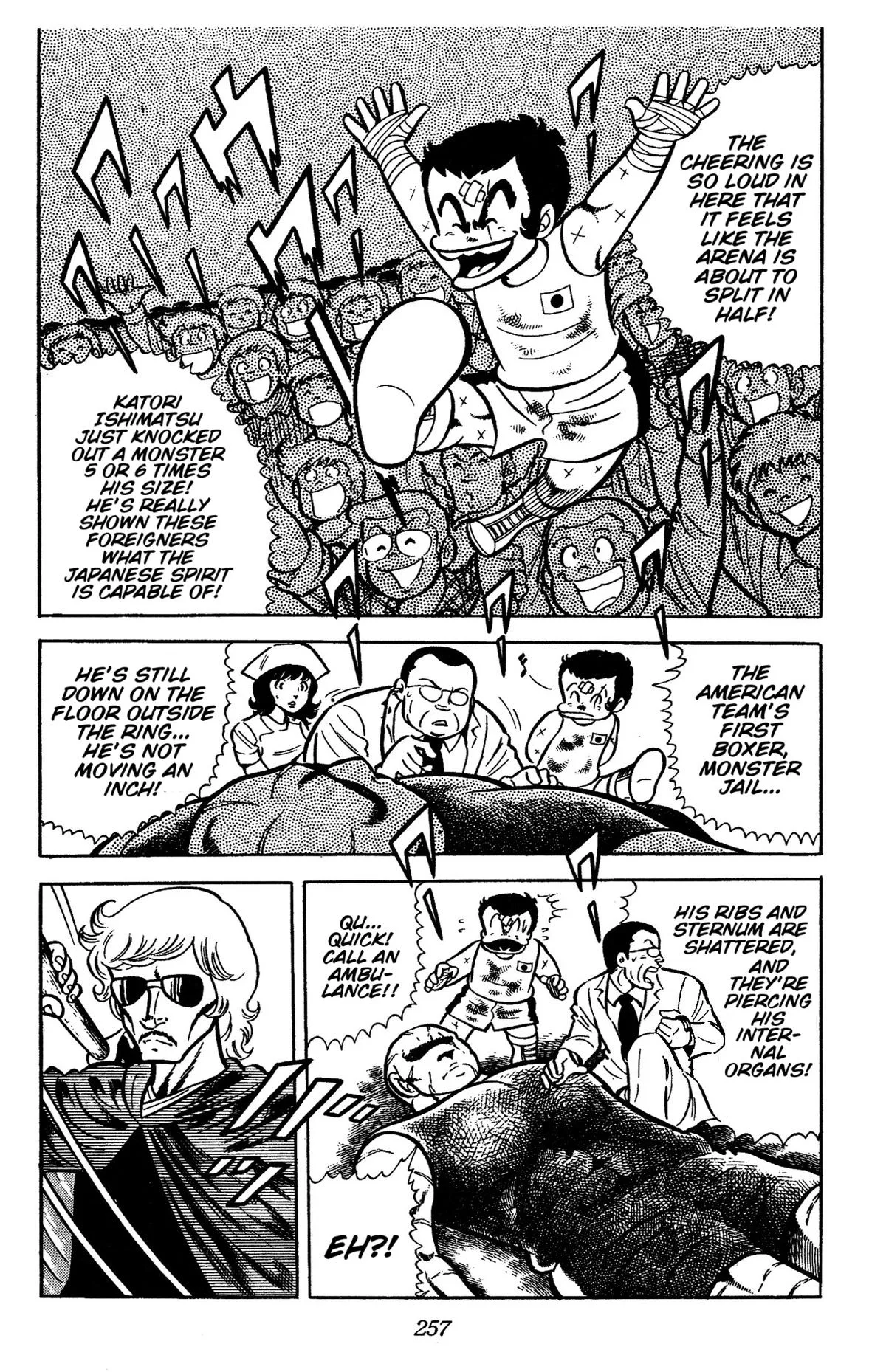 Ring ni Kakero Chapter 51 page 34