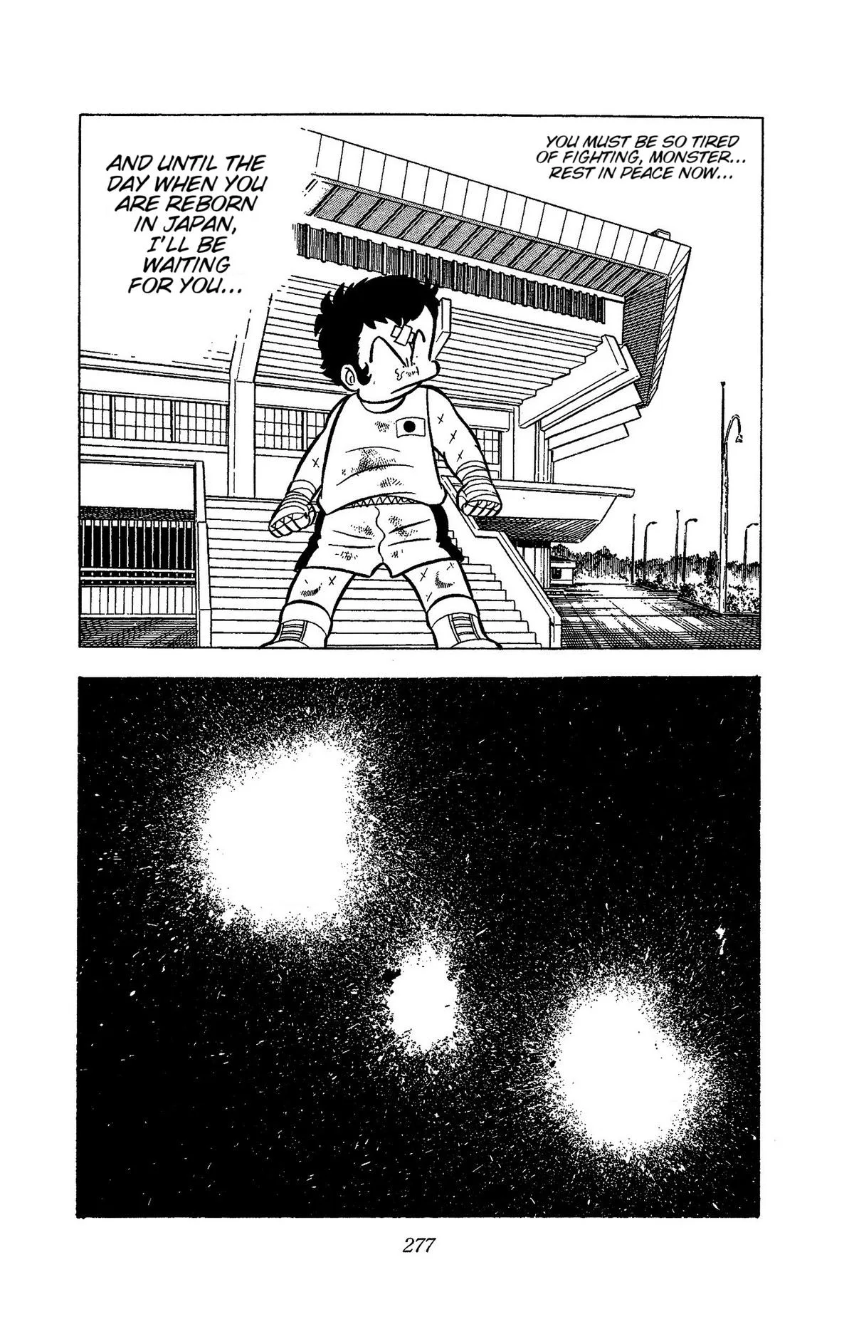 Ring ni Kakero Chapter 51 page 53