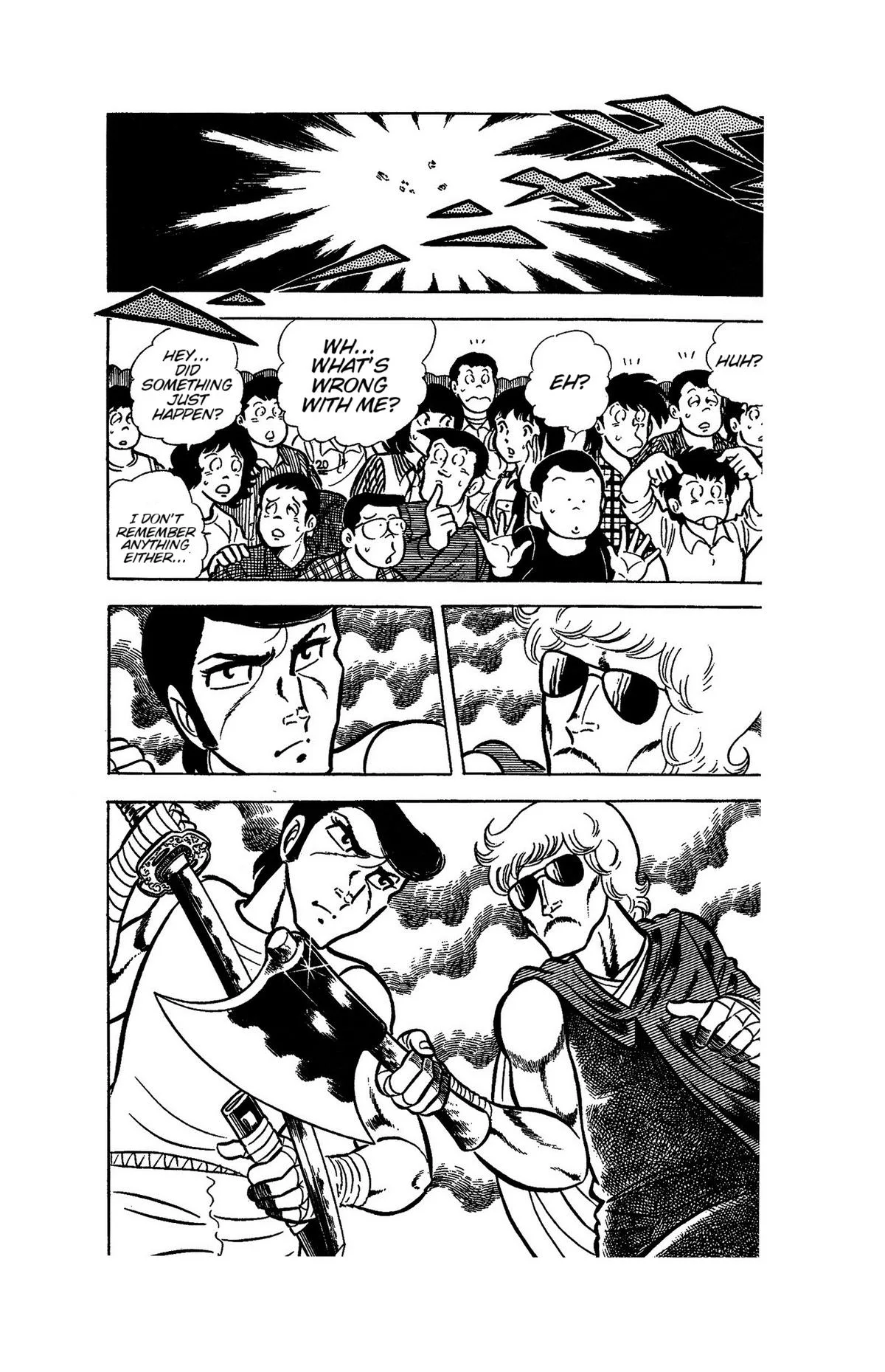 Ring ni Kakero Chapter 51 page 40