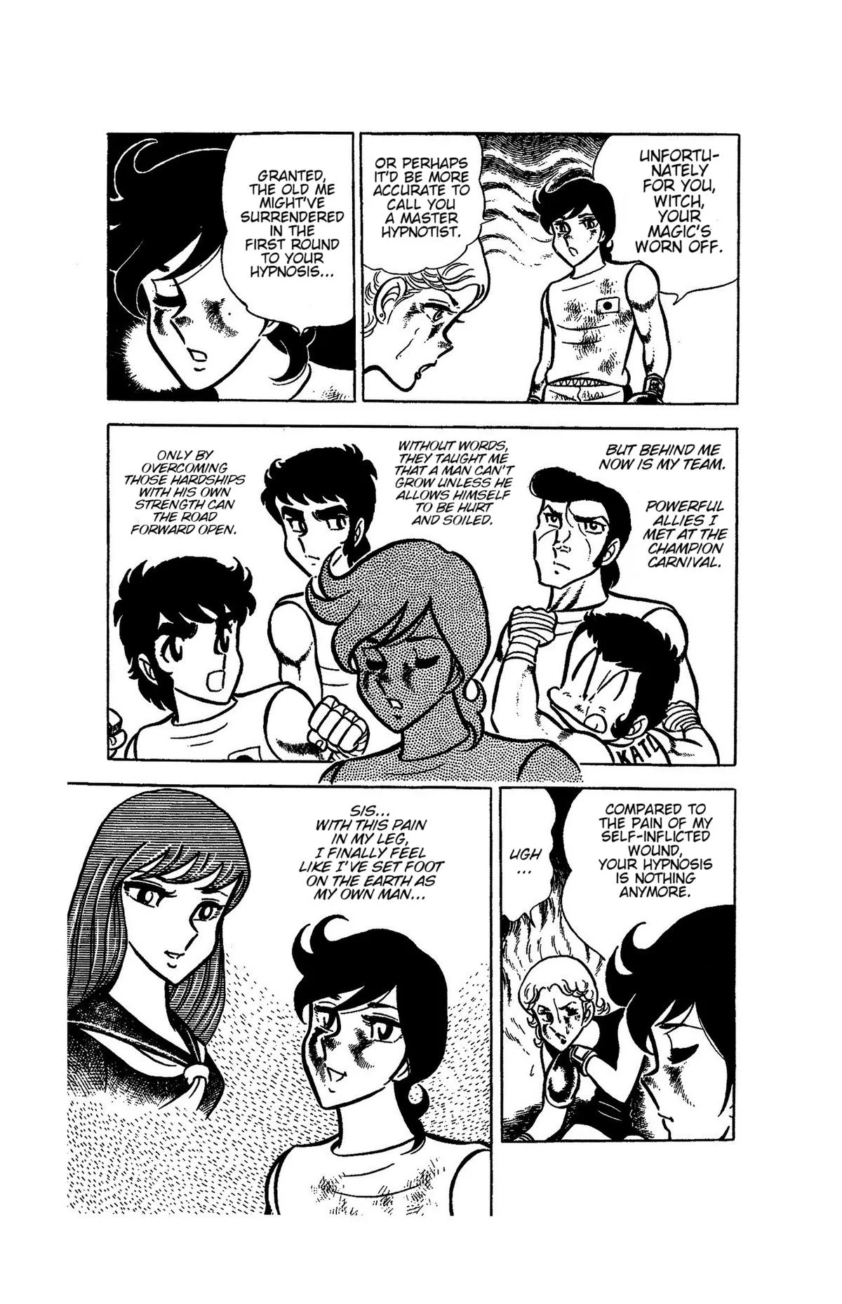 Ring ni Kakero Chapter 52 page 8