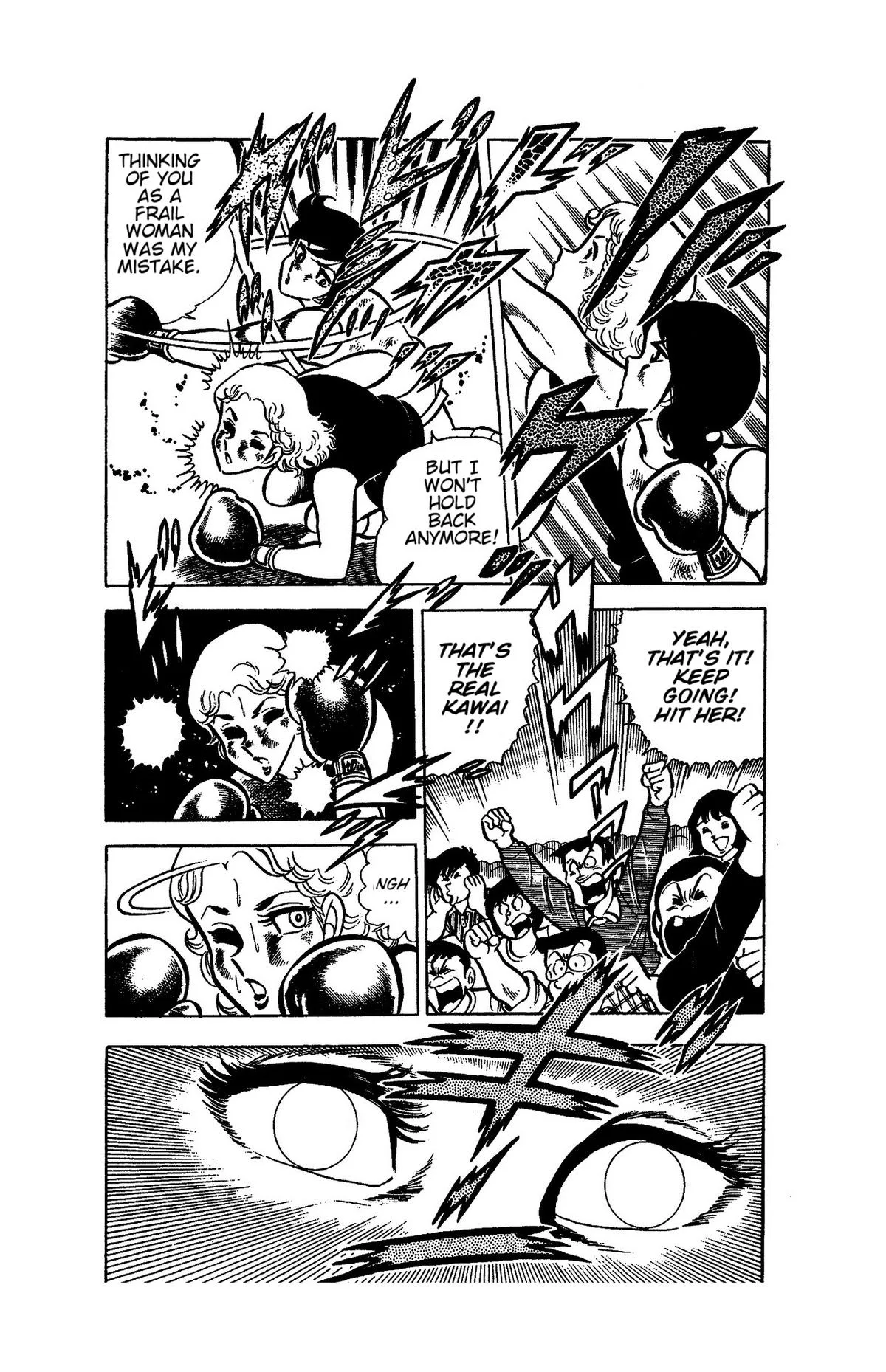 Ring ni Kakero Chapter 52 page 6