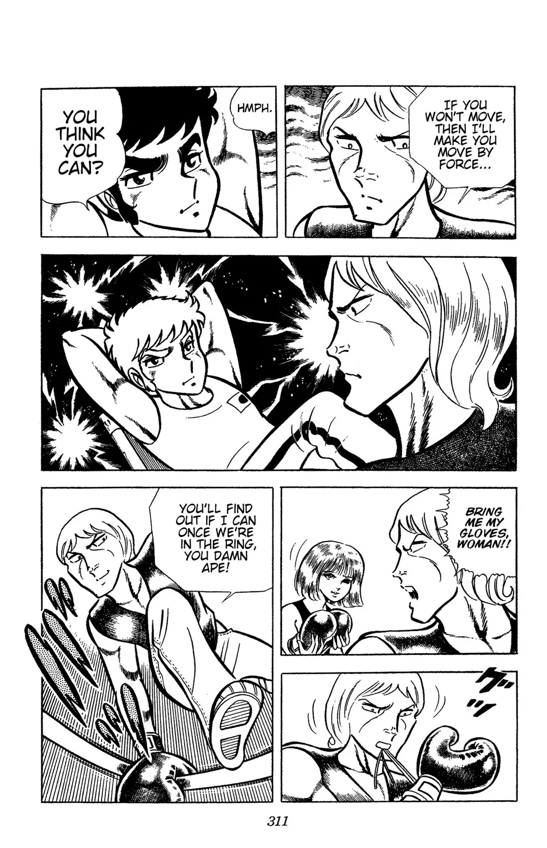 Ring ni Kakero Chapter 53 page 7