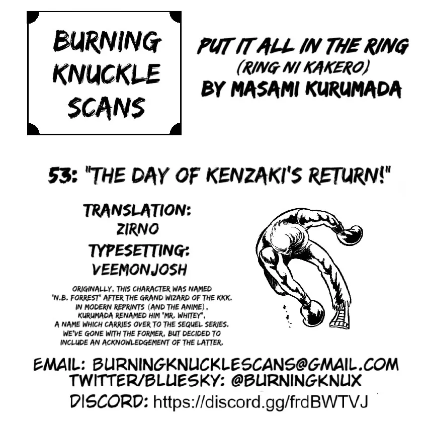 Ring ni Kakero Chapter 53 page 23