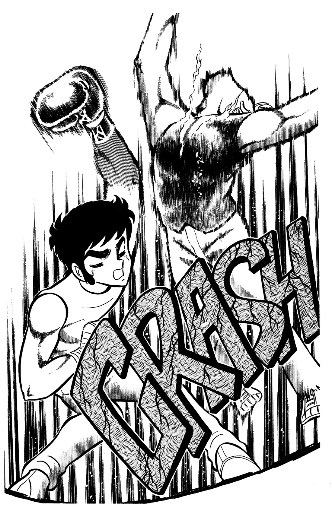 Ring ni Kakero Chapter 53 page 10