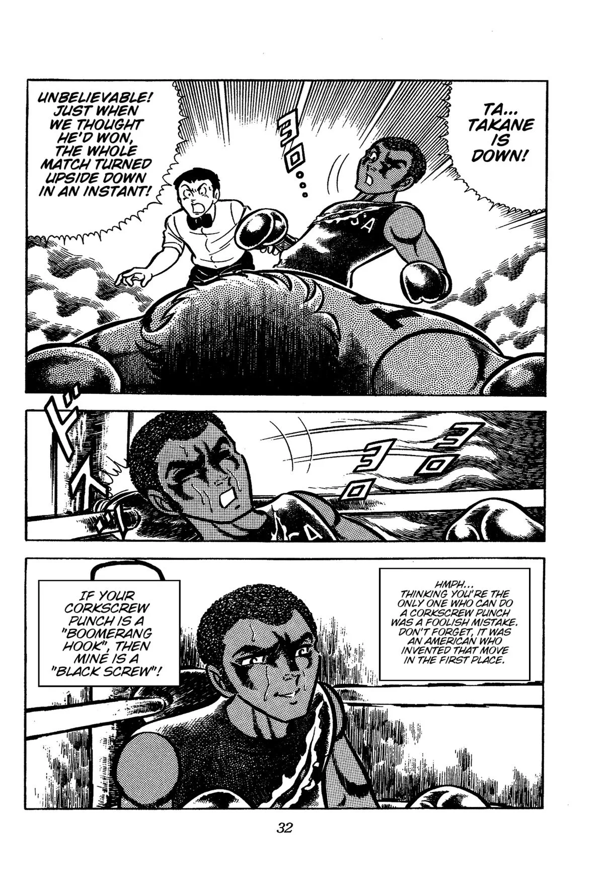 Ring ni Kakero Chapter 54 page 33