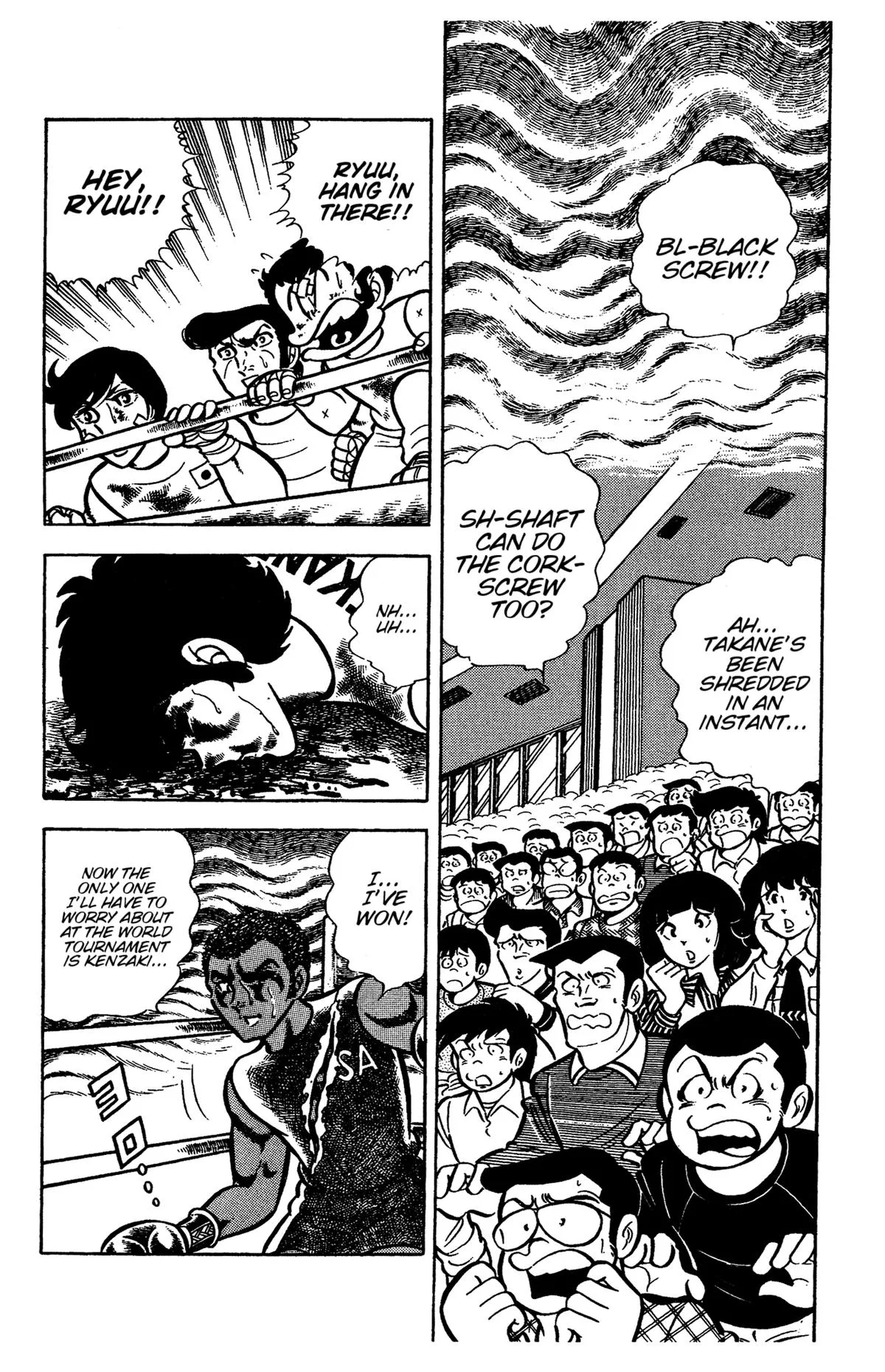 Ring ni Kakero Chapter 54 page 34