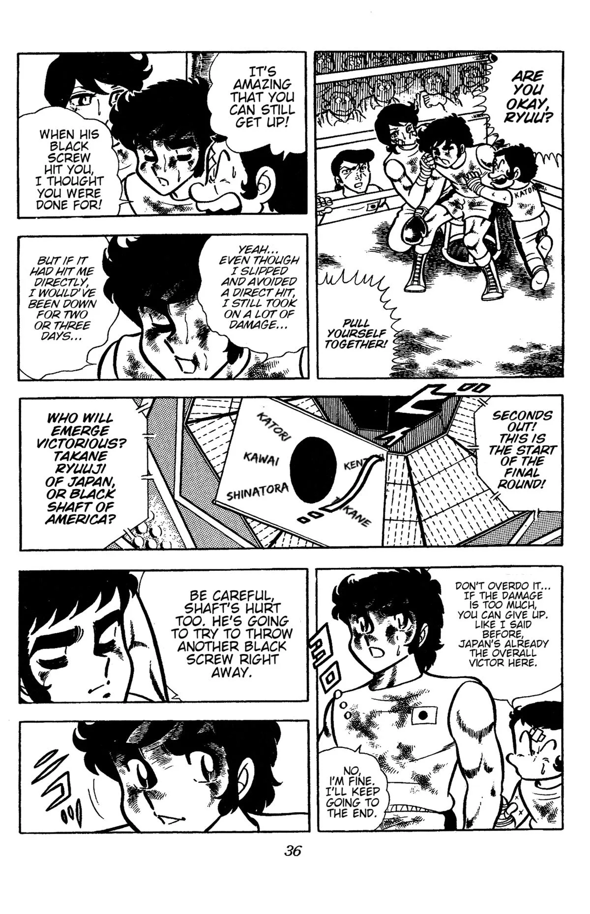 Ring ni Kakero Chapter 54 page 37