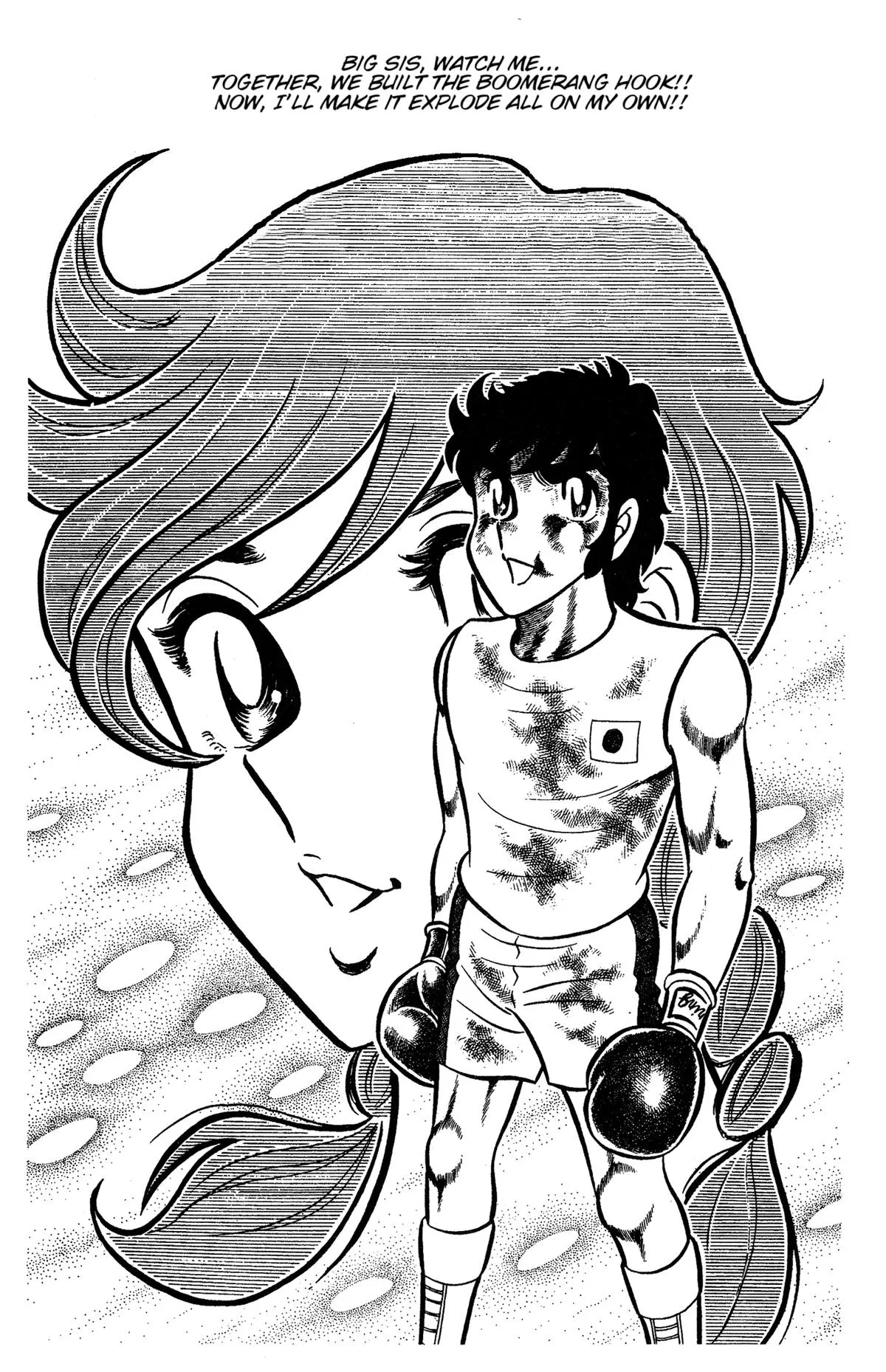 Ring ni Kakero Chapter 54 page 38