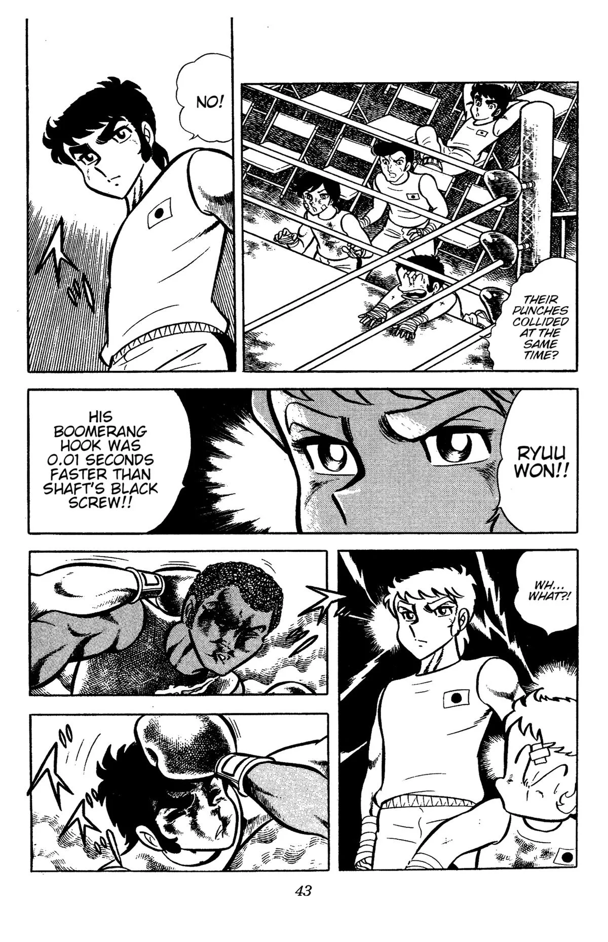 Ring ni Kakero Chapter 54 page 43