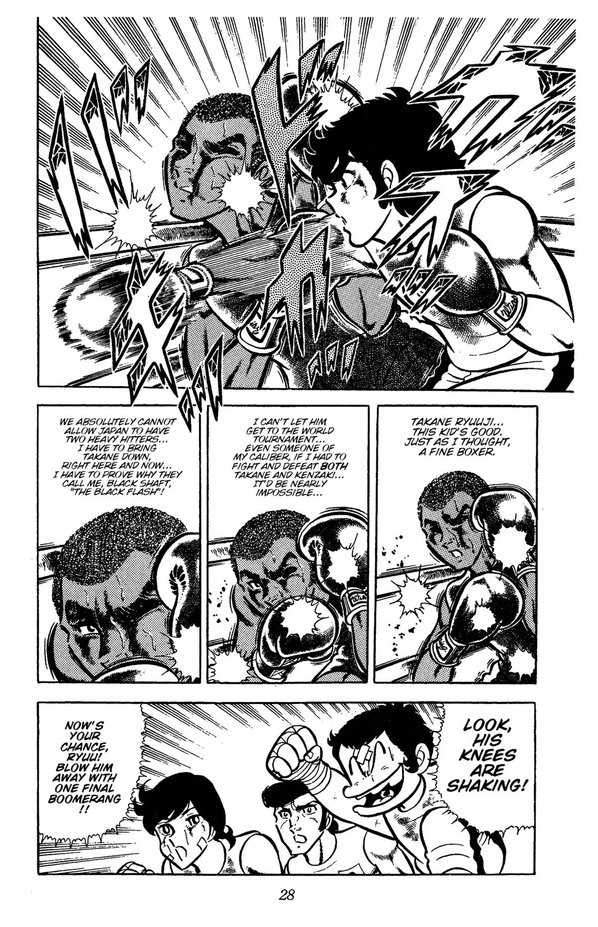 Ring ni Kakero Chapter 54 page 29