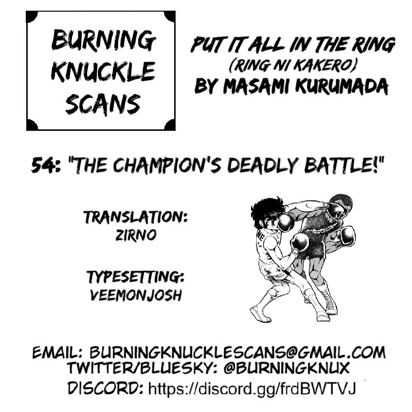 Ring ni Kakero Chapter 54 page 57