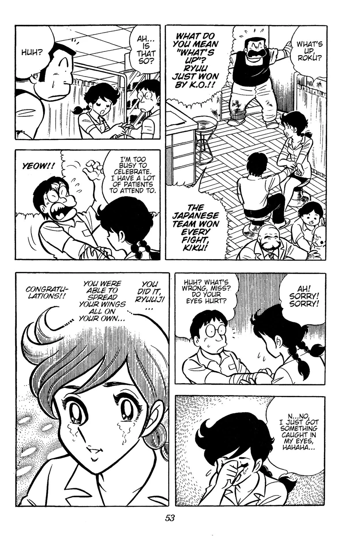 Ring ni Kakero Chapter 54 page 52