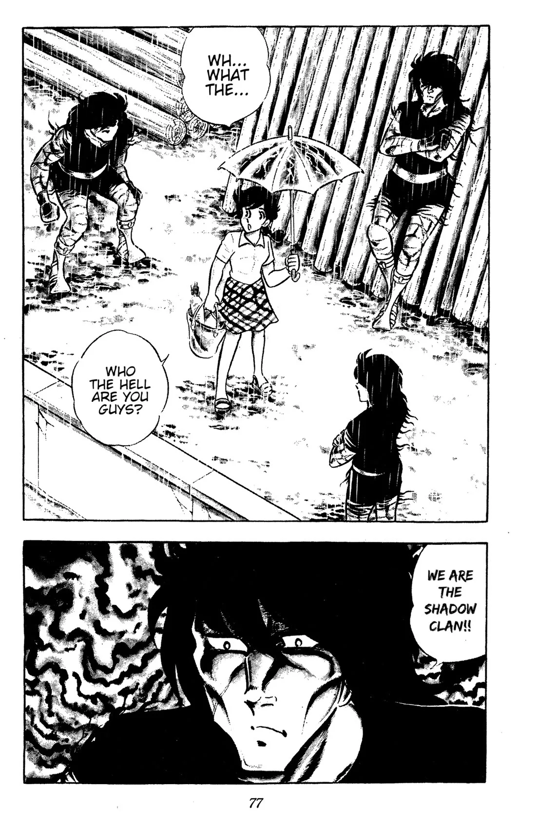 Ring ni Kakero Chapter 55 page 18