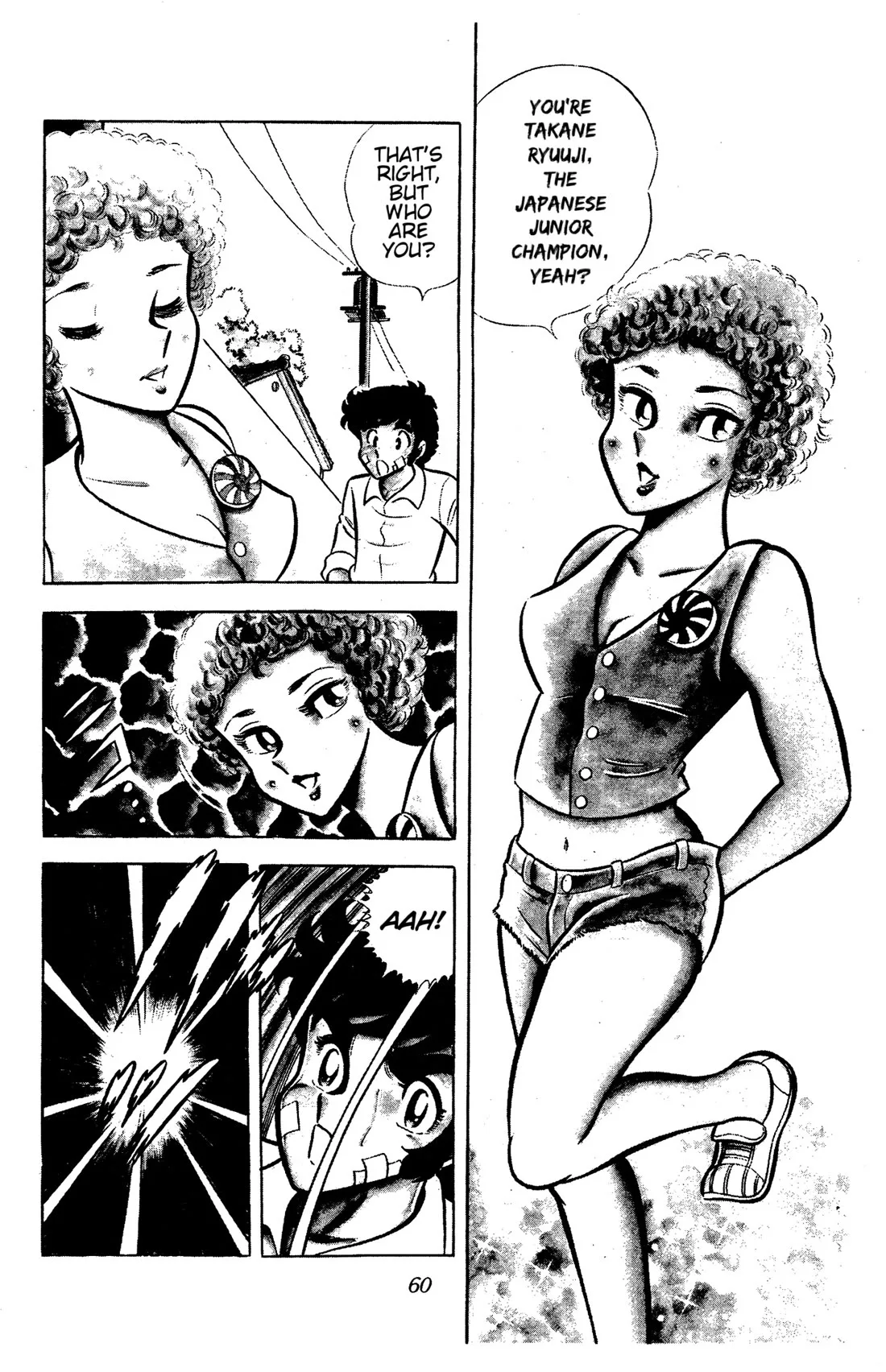 Ring ni Kakero Chapter 55 page 2