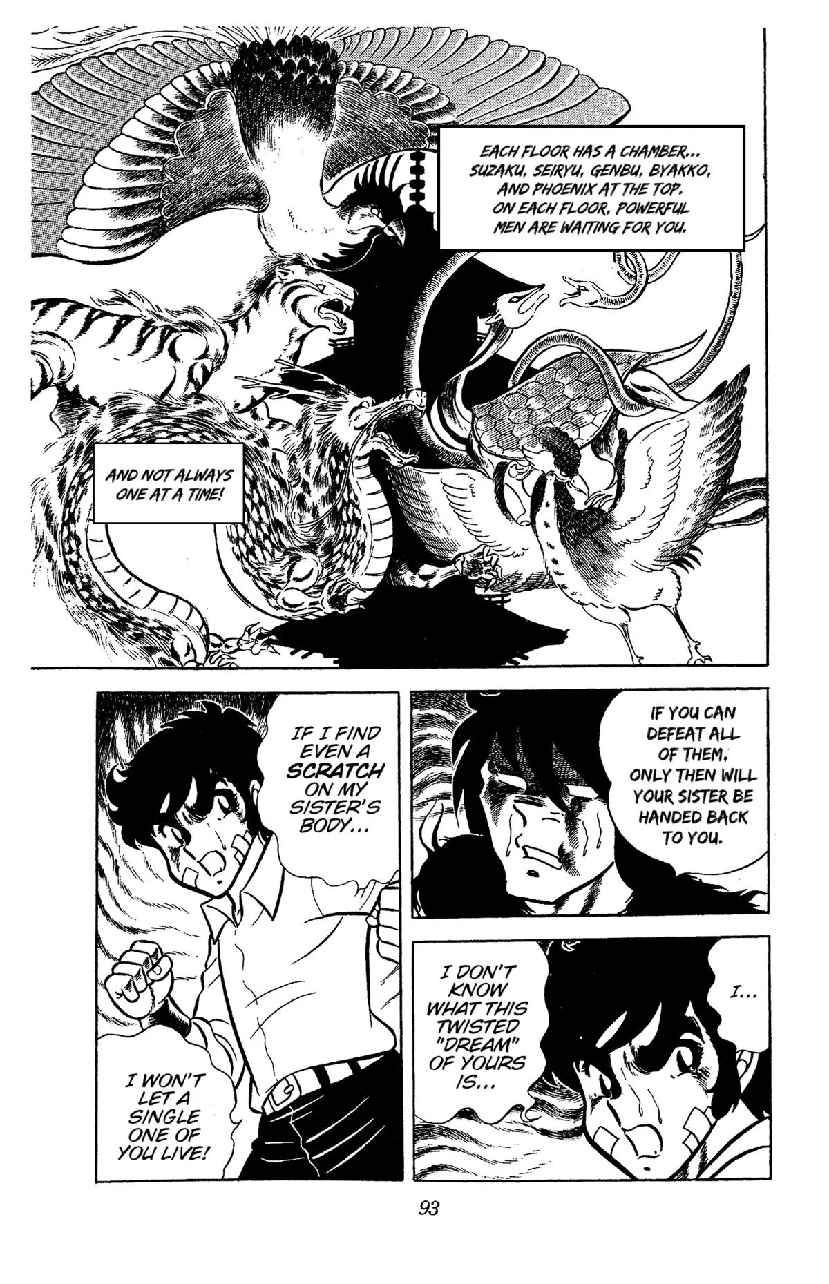 Ring ni Kakero Chapter 56 page 15