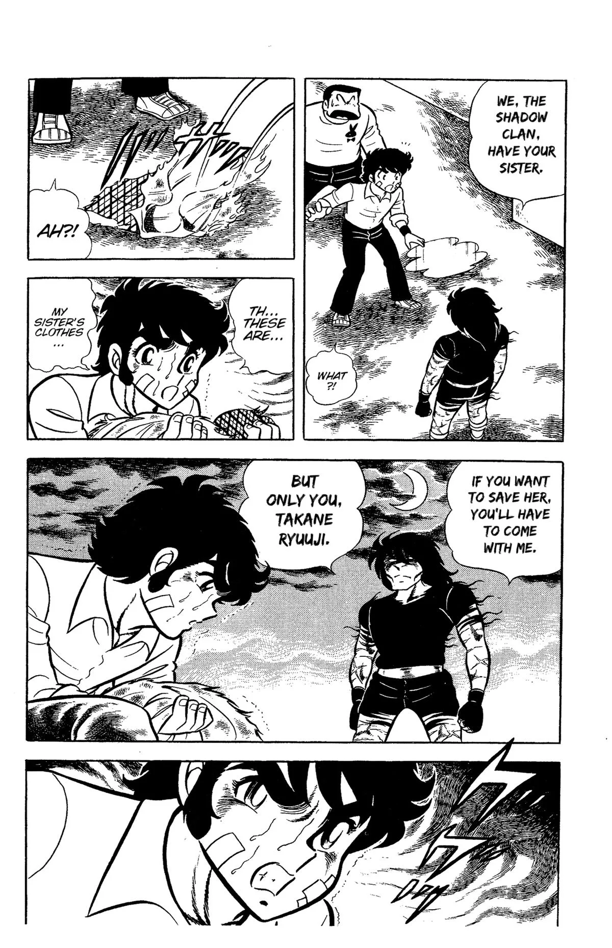 Ring ni Kakero Chapter 56 page 6