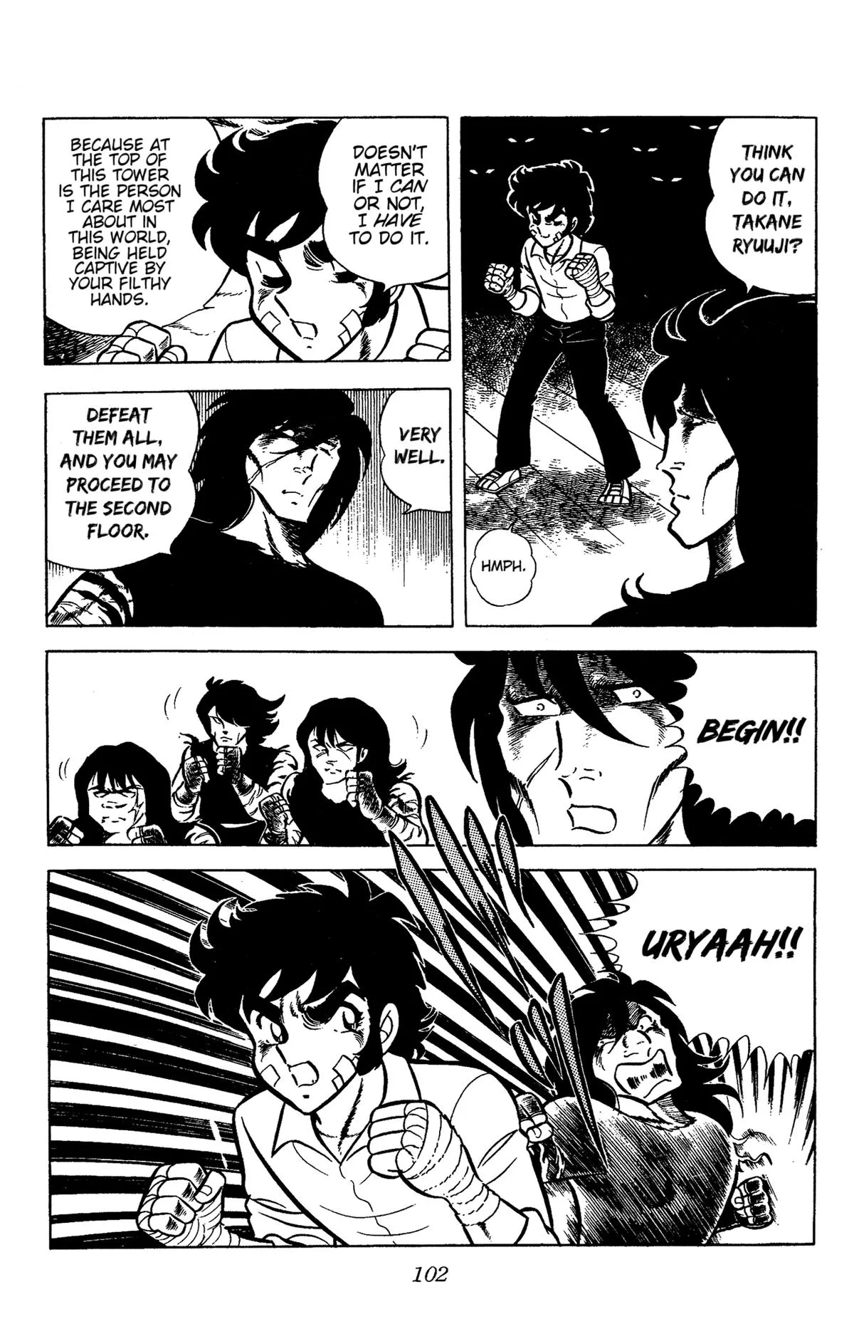 Ring ni Kakero Chapter 56 page 23